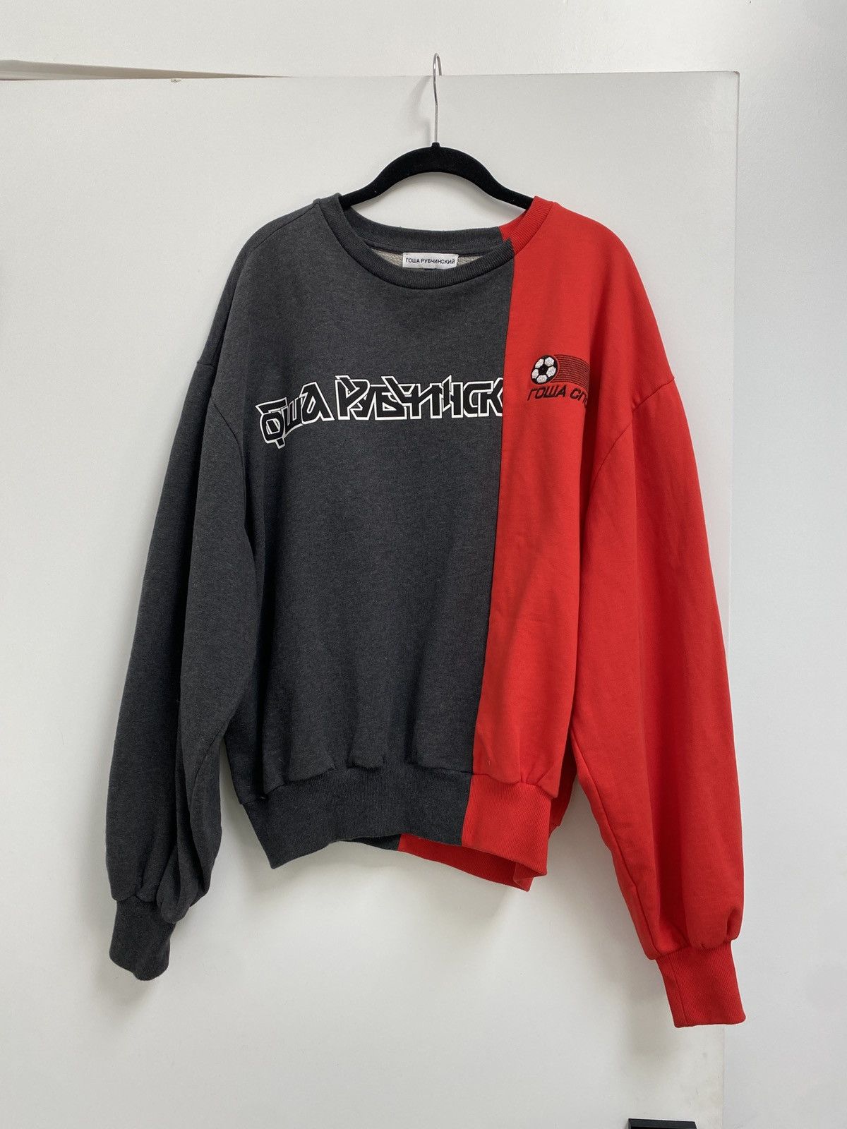 Gosha split sweater best sale