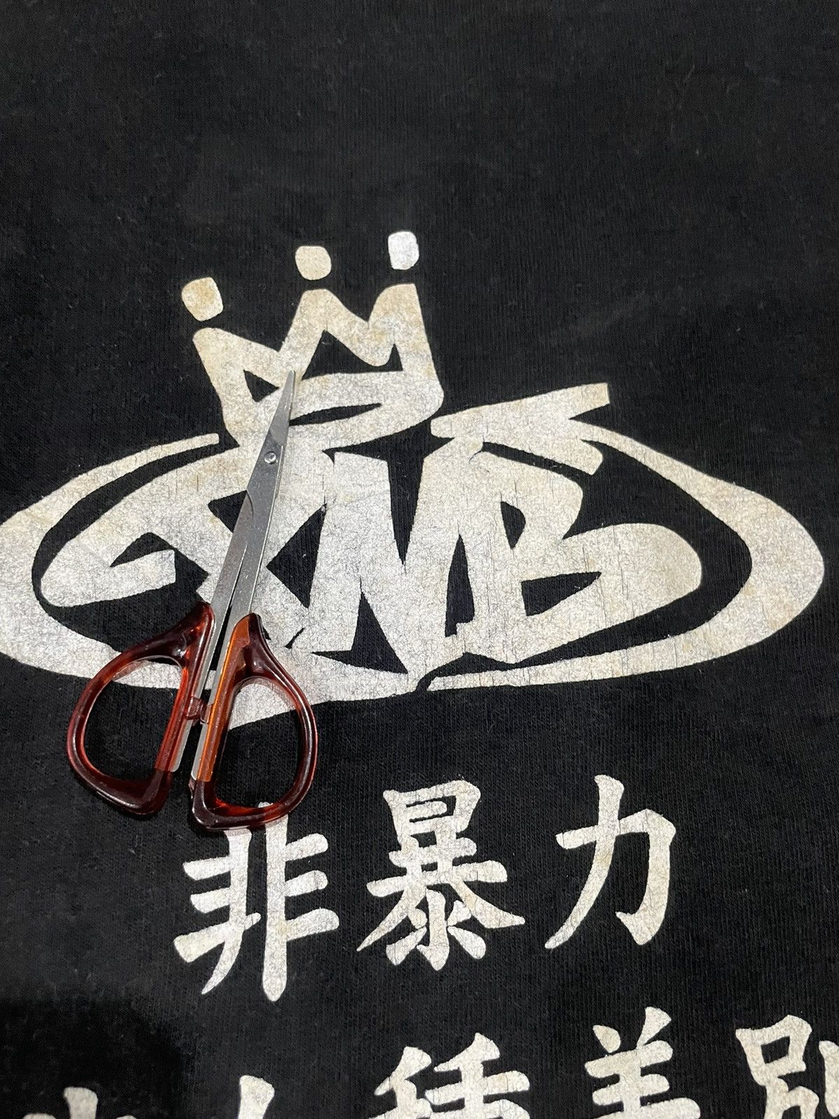 Japanese Brand Vintage 90s PNB Kahlil Gibran Hip Hop Tee Size US L / EU 52-54 / 3 - 5 Thumbnail