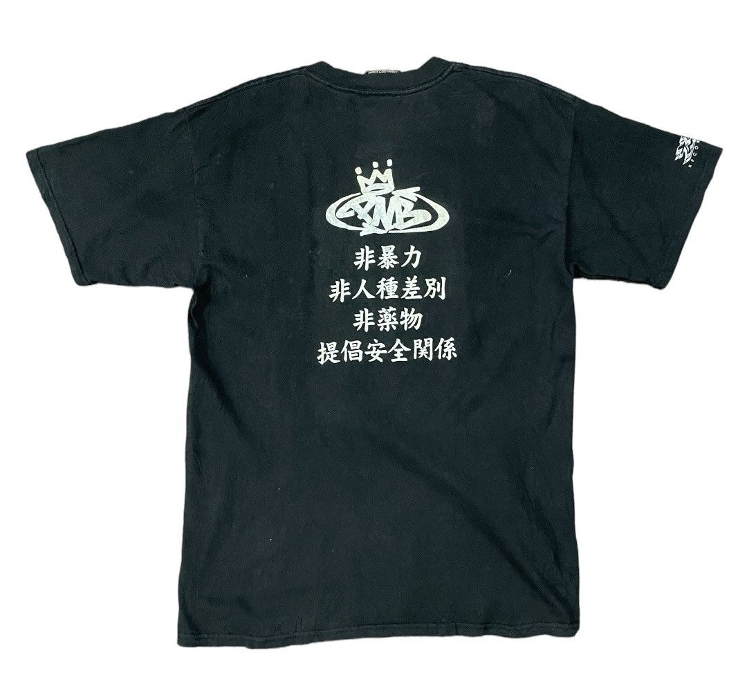 Japanese Brand Vintage 90s PNB Kahlil Gibran Hip Hop Tee Size US L / EU 52-54 / 3 - 1 Thumbnail