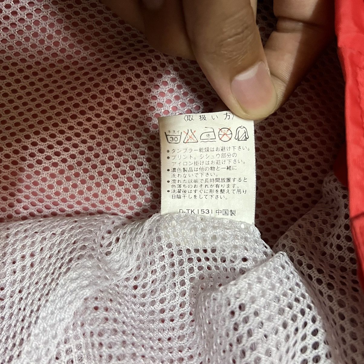 Champion Champion Coach Jacket Big Logo Size US L / EU 52-54 / 3 - 12 Thumbnail
