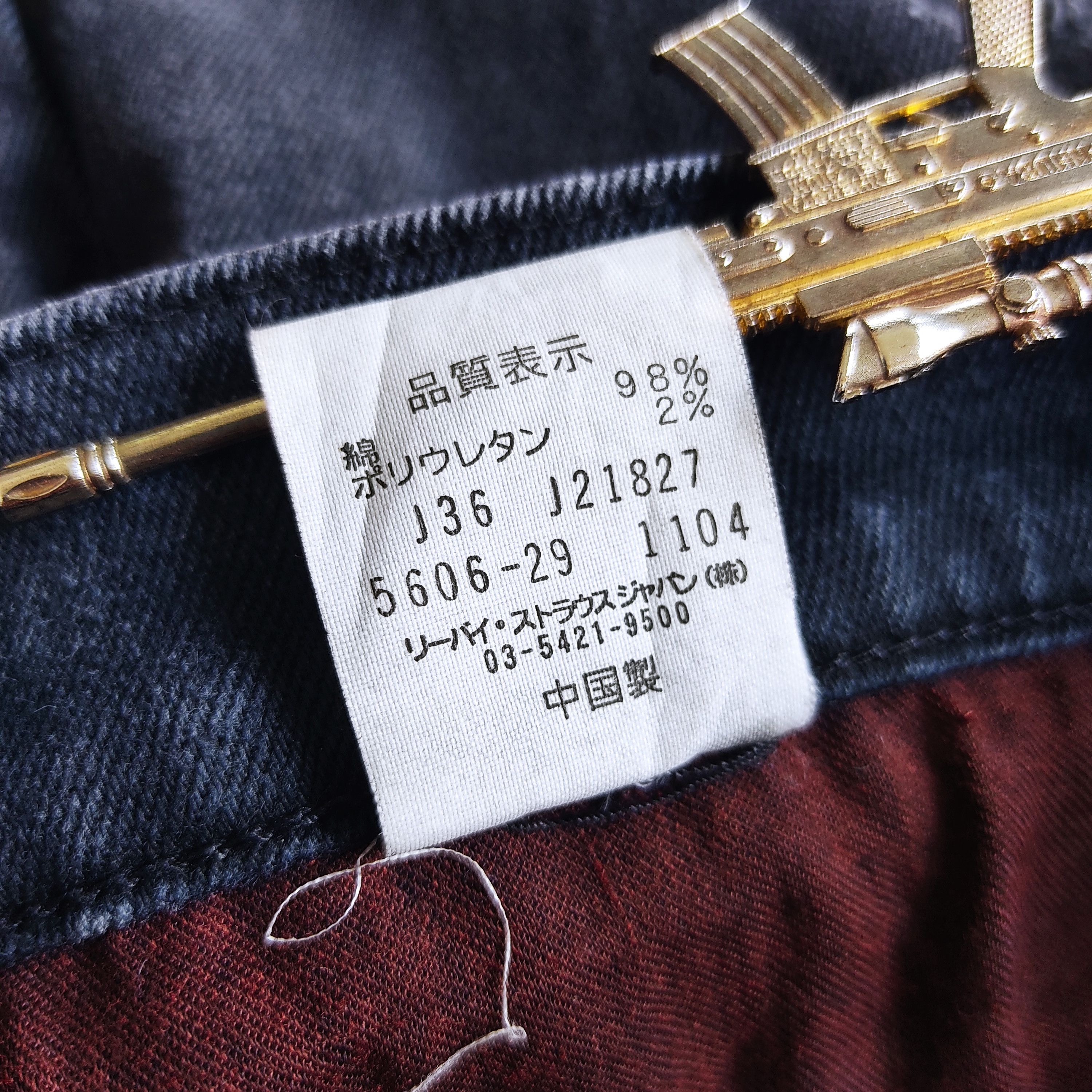 Levi's Levi's 606 Jeans Six Pocket Distressed Design Size US 34 / EU 50 - 7 Thumbnail