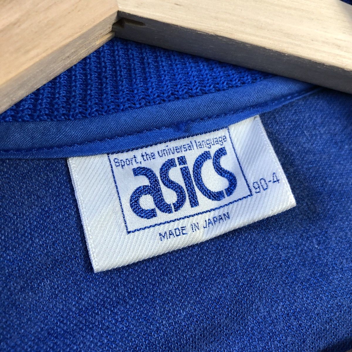 Asics Rare! Asics Japan Varsity Track Jacket Size US S / EU 44-46 / 1 - 9 Thumbnail