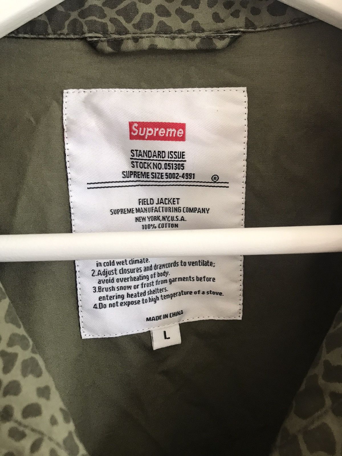 Supreme Supreme Giraffe Camo Field Jacket SS12 | Grailed