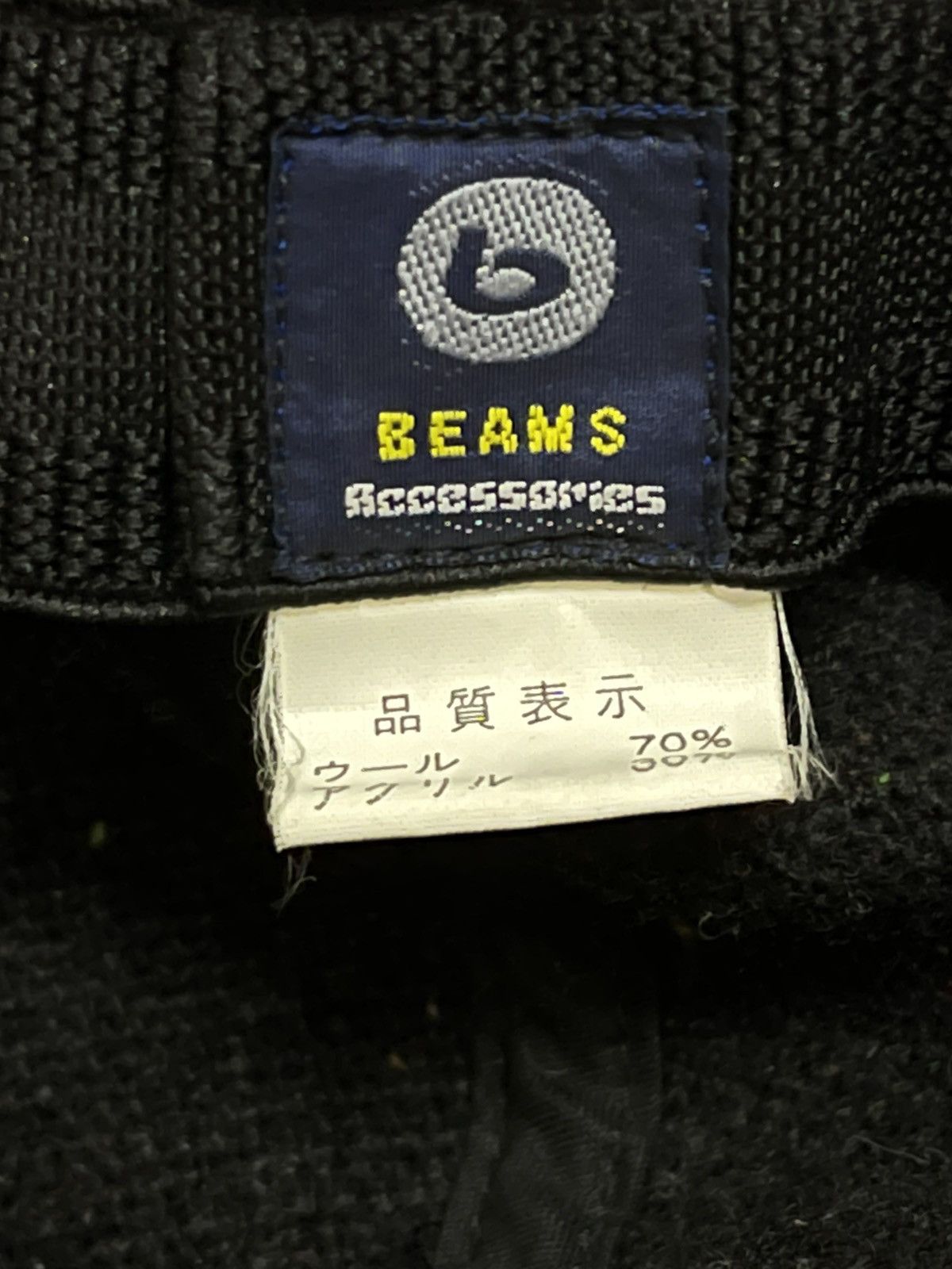 Beams Plus × Kapital Beams Wool Cap Size ONE SIZE - 4 Thumbnail
