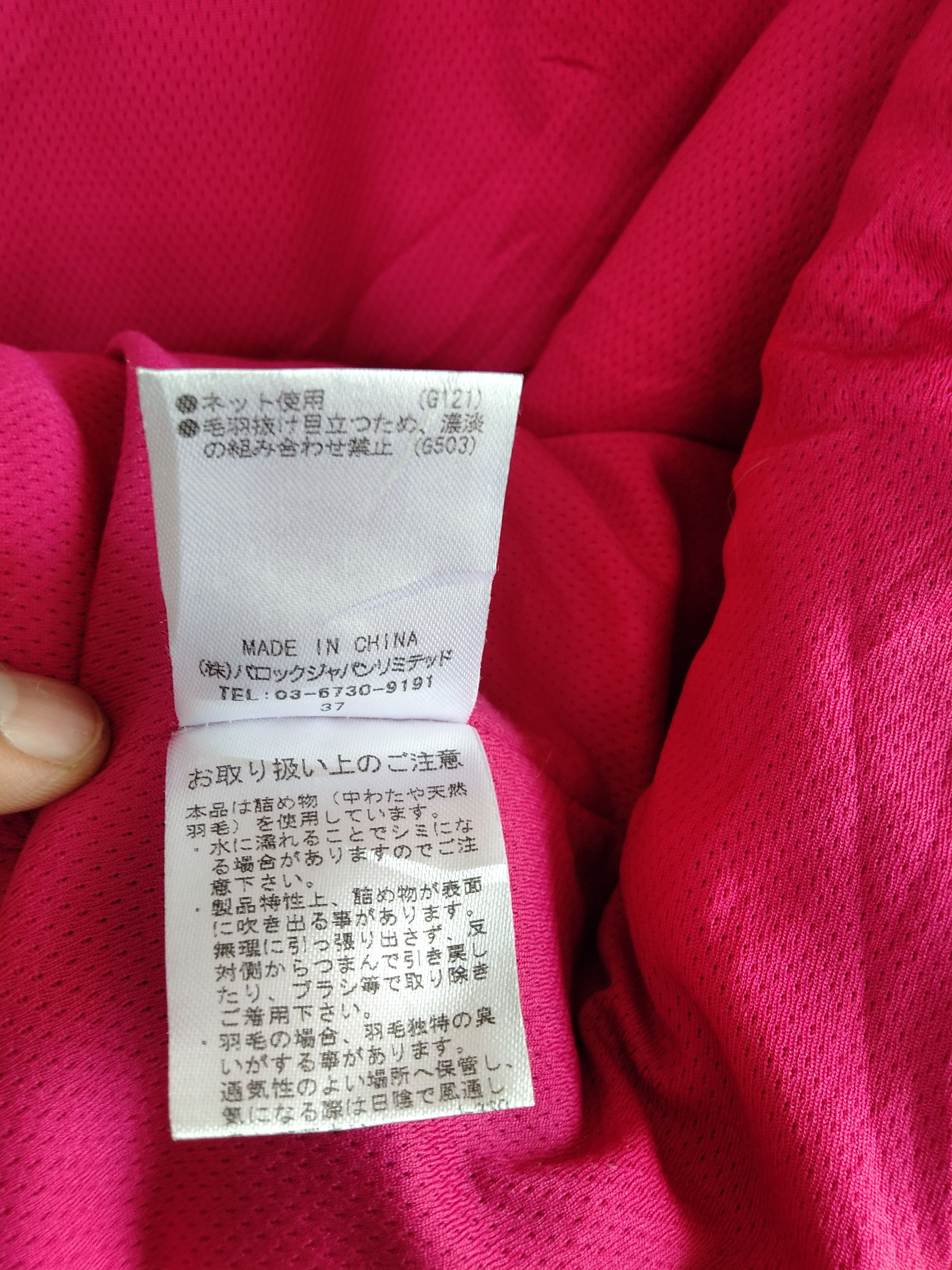 Japanese Brand Rodeo Crowns Multicolour Fleece Vest Full Zipper Size US S / EU 44-46 / 1 - 7 Thumbnail