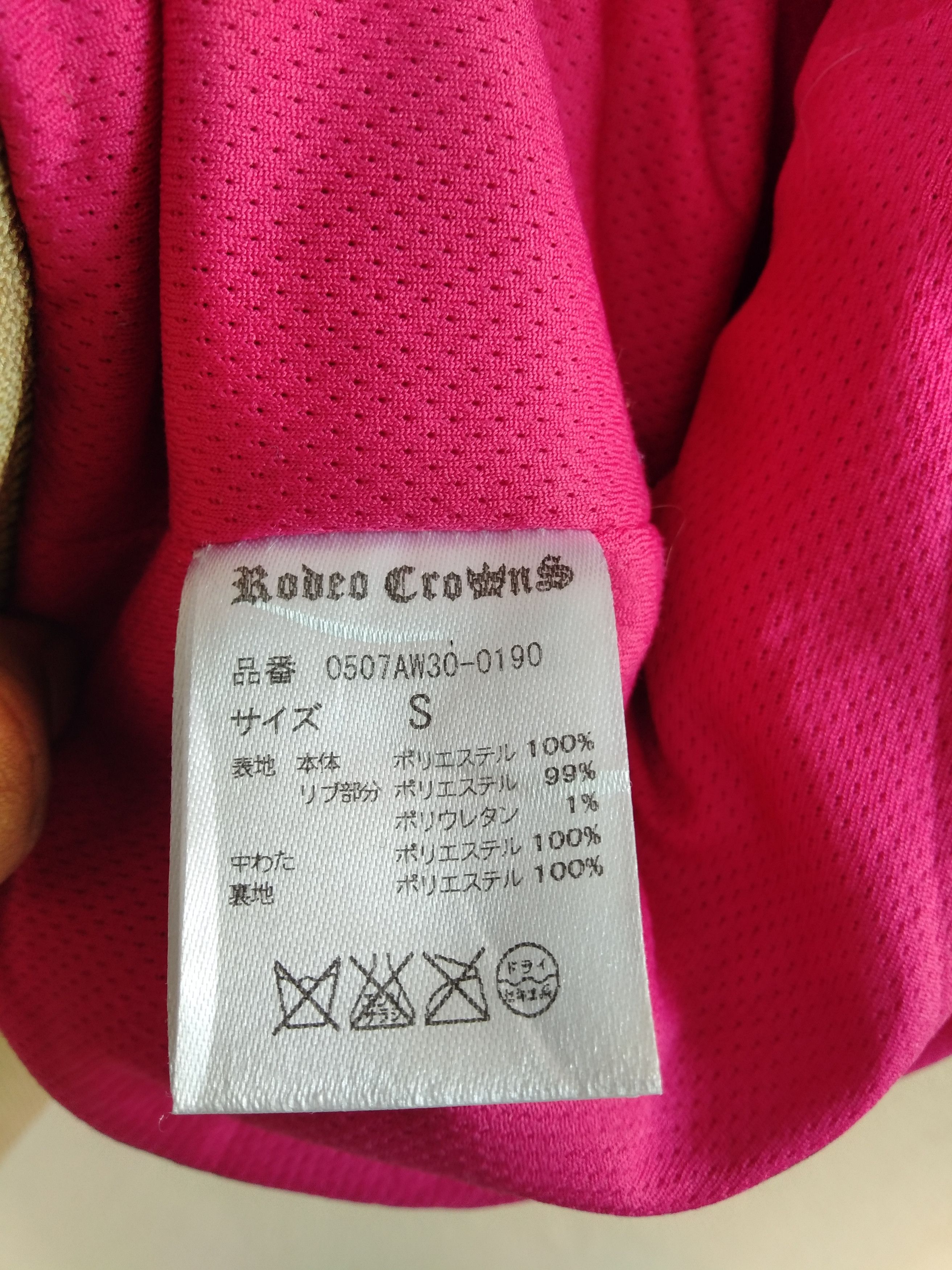 Japanese Brand Rodeo Crowns Multicolour Fleece Vest Full Zipper Size US S / EU 44-46 / 1 - 6 Thumbnail