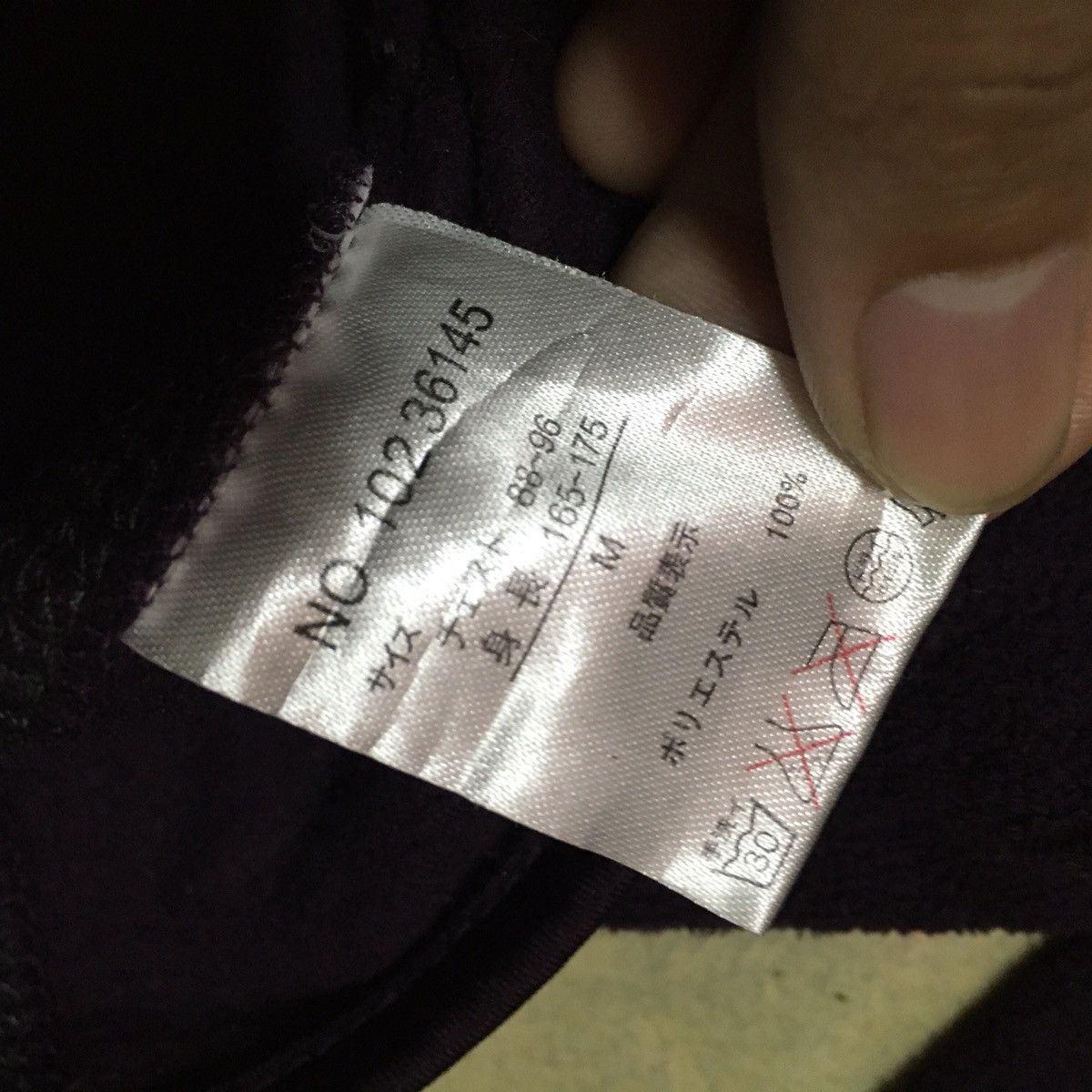 Penfield × Polartec Japanese Brand Panfield Fleece Jacket For Outdoor Hiking Size US M / EU 48-50 / 2 - 5 Thumbnail