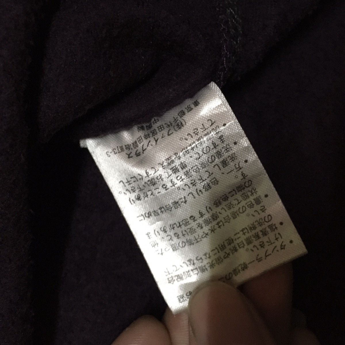 Penfield × Polartec Japanese Brand Panfield Fleece Jacket For Outdoor Hiking Size US M / EU 48-50 / 2 - 6 Thumbnail