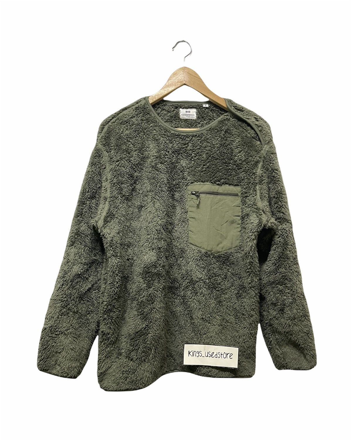 Engineered Garments × Uniqlo 📌Binding Offer📌 UNIQLO X ENGINEERED GARMENTS FLEECE JACKET Size US M / EU 48-50 / 2 - 1 Thumbnail