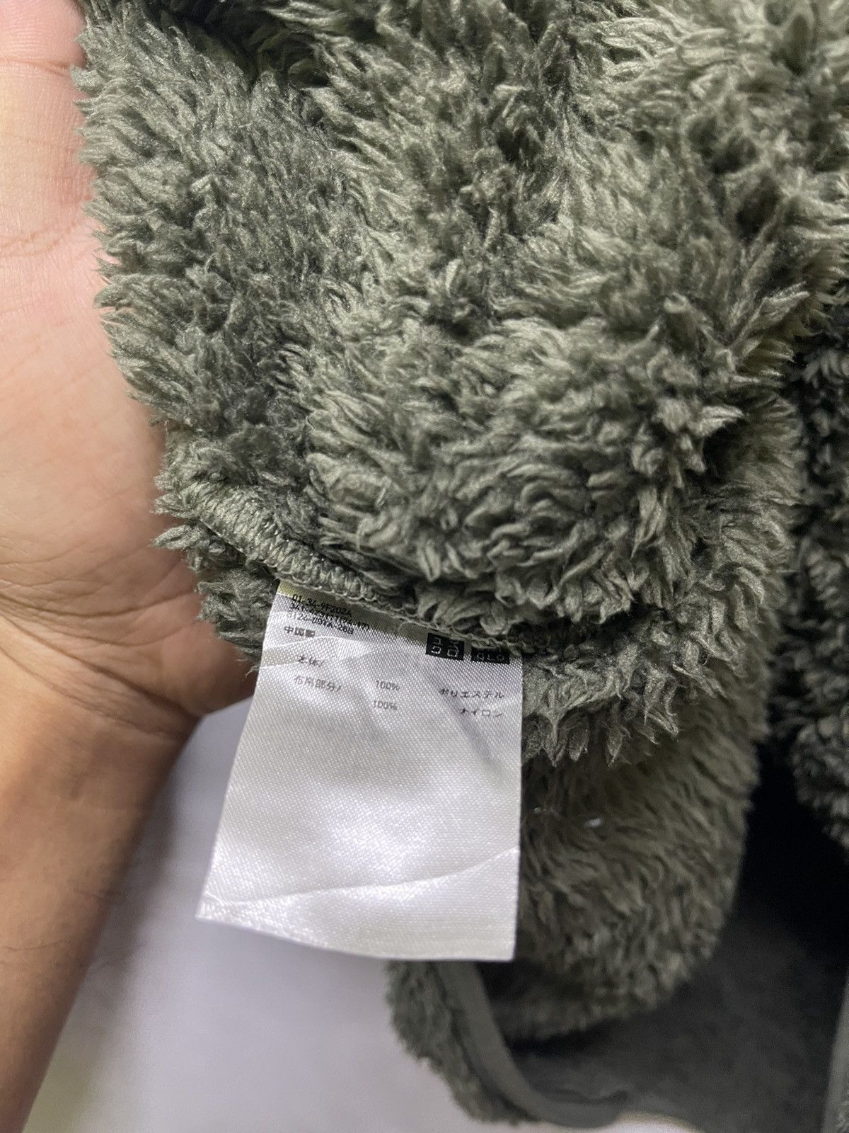 Engineered Garments × Uniqlo 📌Binding Offer📌 UNIQLO X ENGINEERED GARMENTS FLEECE JACKET Size US M / EU 48-50 / 2 - 7 Thumbnail