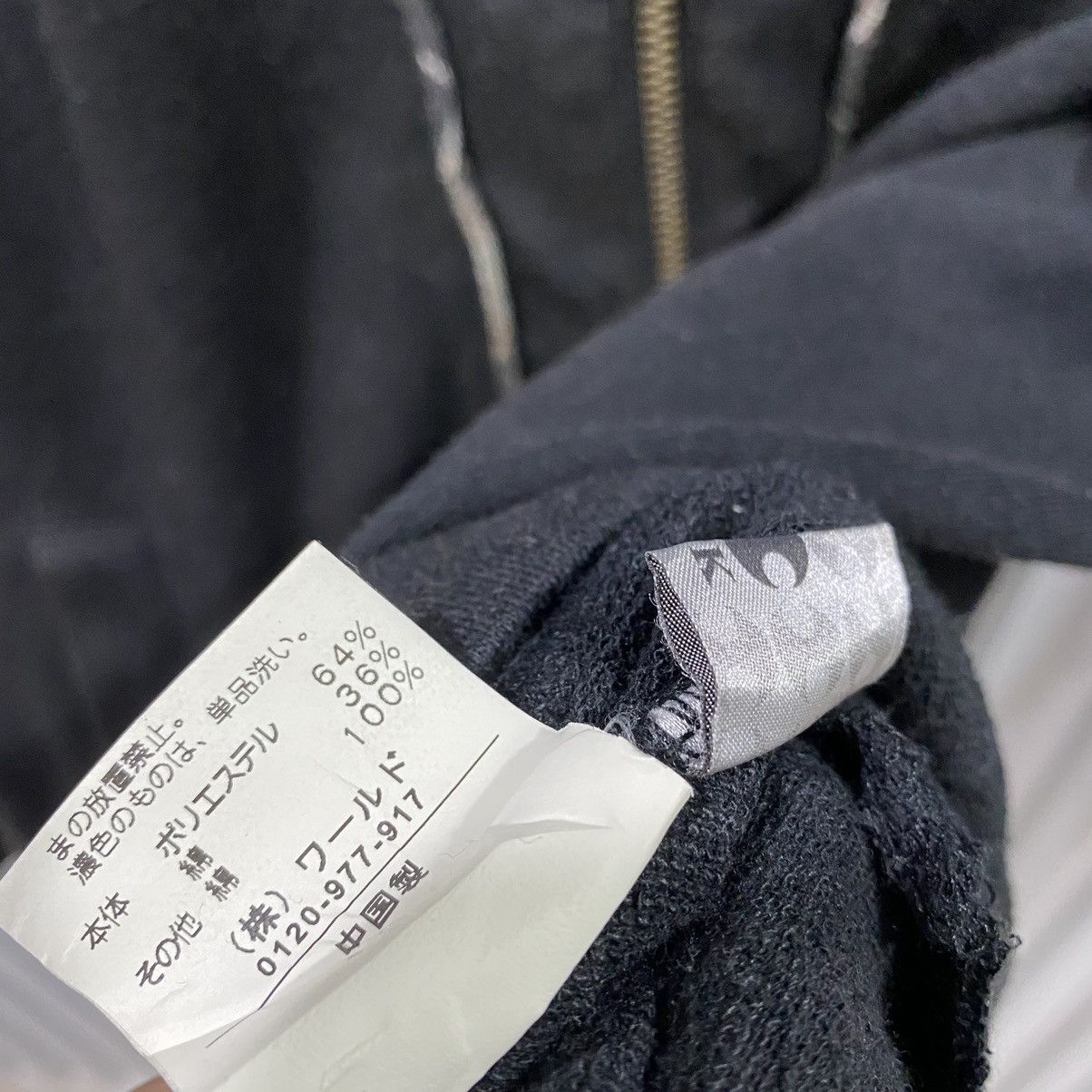 Japanese Brand × Takeo Kikuchi Aliens hoodie by T K Size US M / EU 48-50 / 2 - 4 Thumbnail