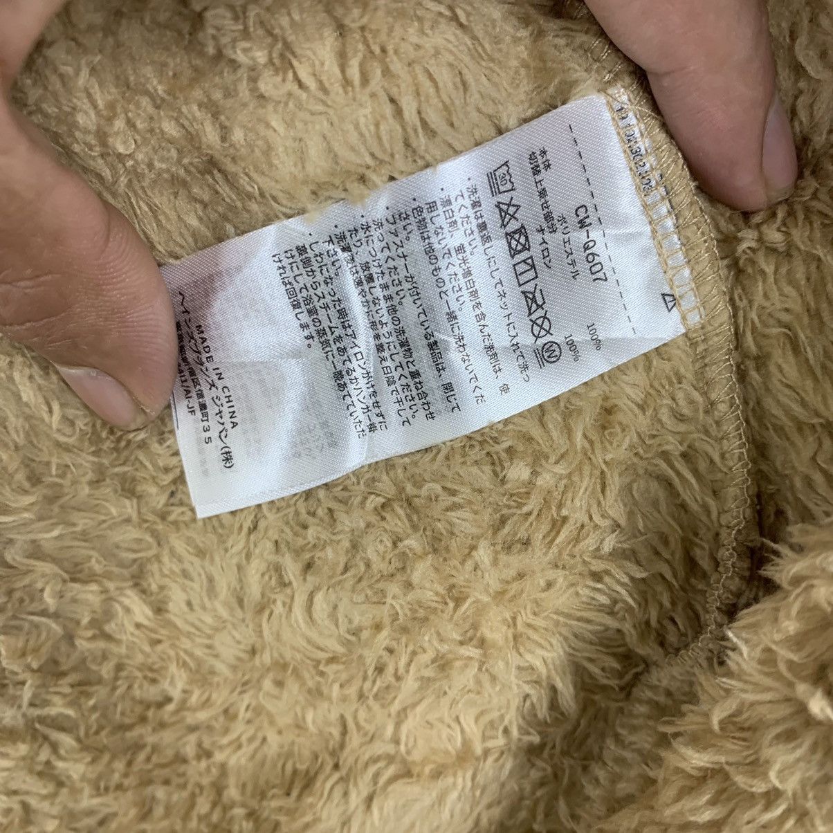 Champion Champion Sherpa Wool Reverse Button Sweatshirt Size US L / EU 52-54 / 3 - 10 Thumbnail