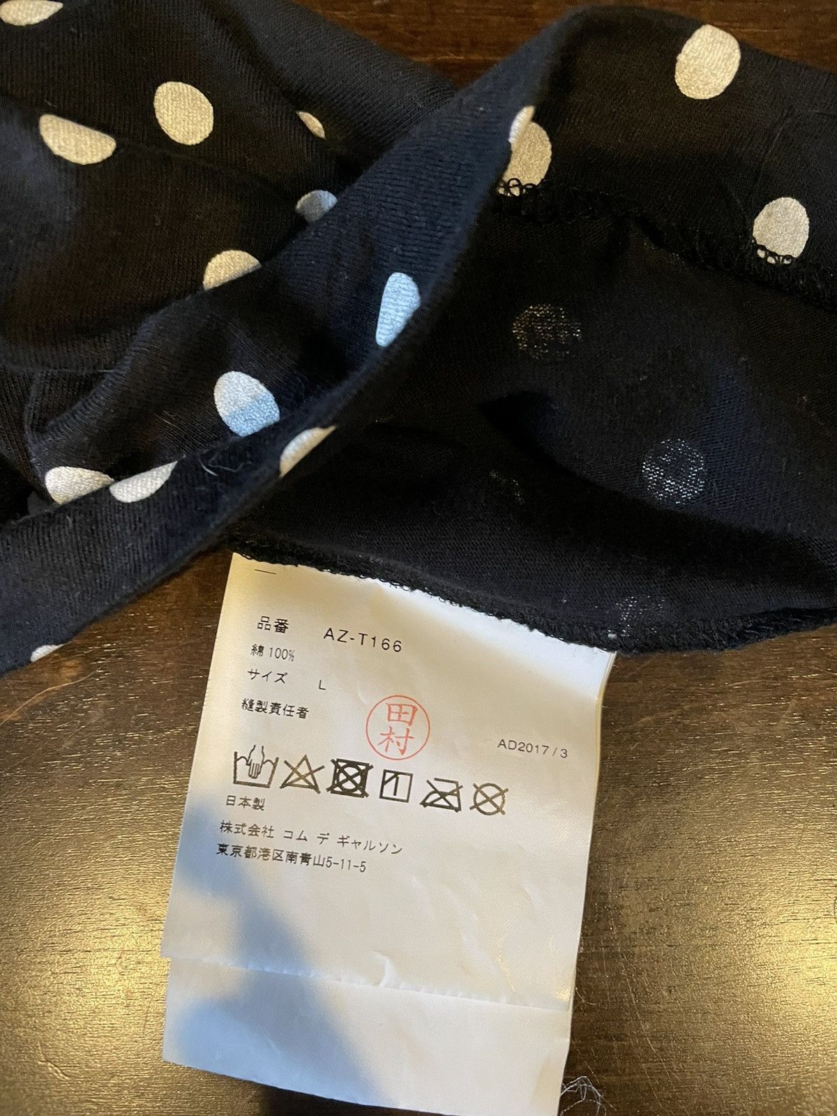Comme des Garcons CDG The Play L/S Polka Dot hoodie Size US L / EU 52-54 / 3 - 4 Thumbnail