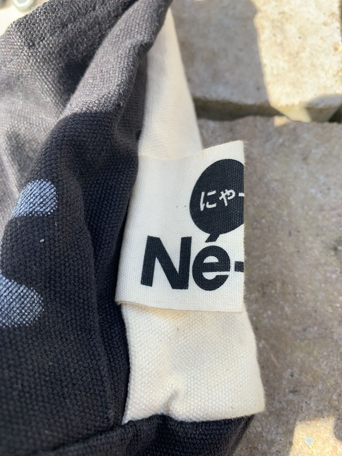 Issey Miyake × Ne-Net × Tsumori Chisato Ne-Net Cat Satchel 🐱🐈‍⬛ Size ONE SIZE - 5 Thumbnail