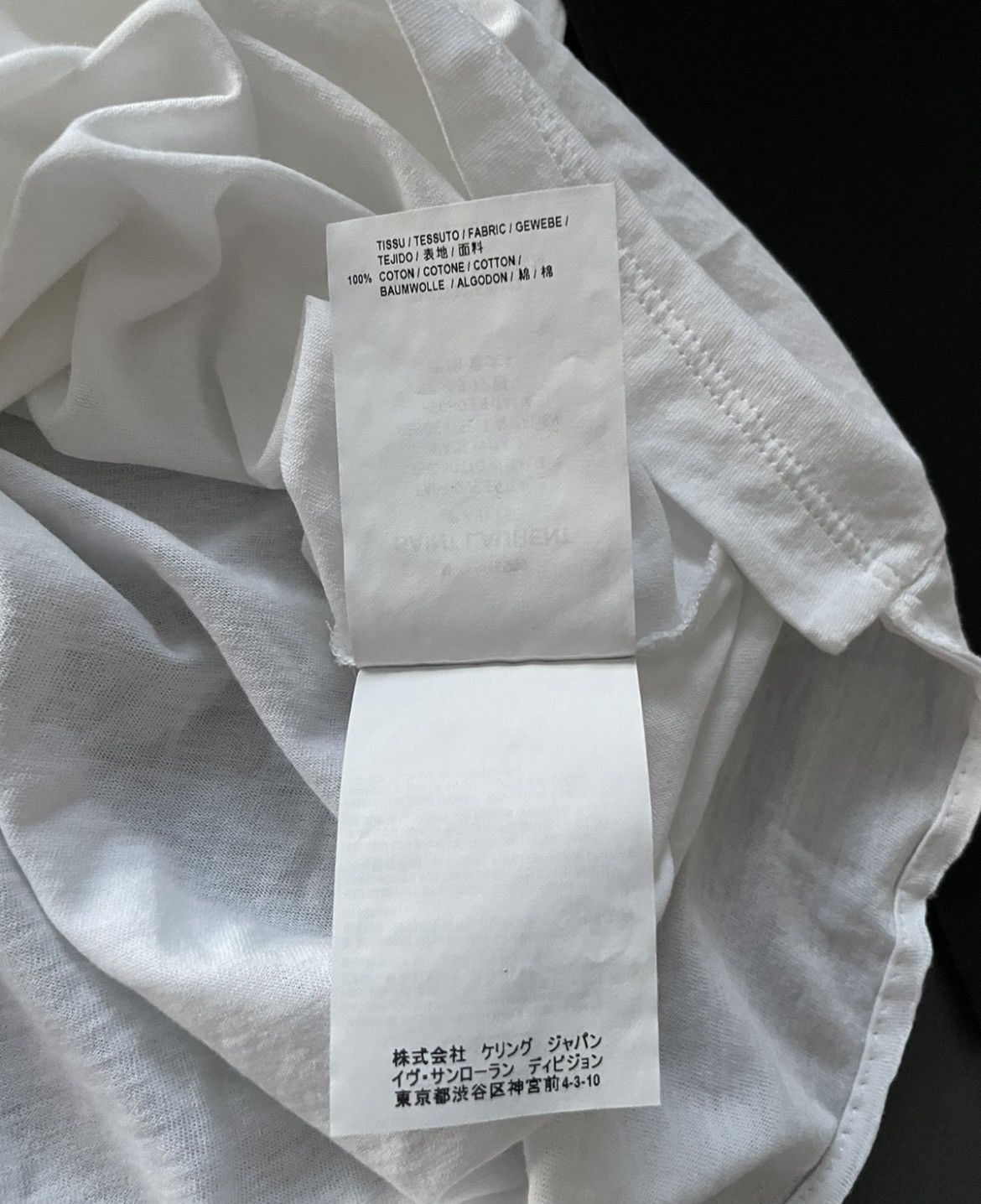Hedi Slimane × Saint Laurent Paris × Yves Saint Laurent Super Runway Limited Edition Universite White Tee T-shirt Size US L / EU 52-54 / 3 - 4 Thumbnail
