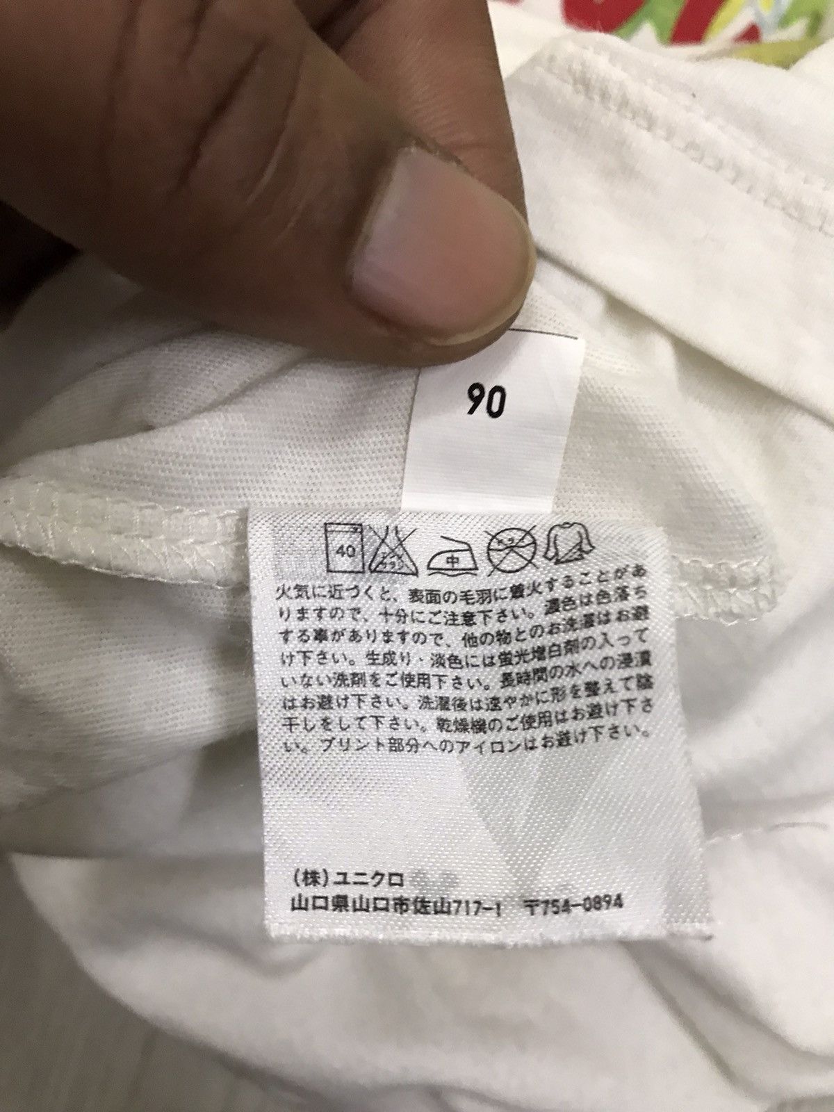 Anime × Disney × Uniqlo Walt Disney Bambi Promo Tee Vintage Movie Size US M / EU 48-50 / 2 - 7 Thumbnail