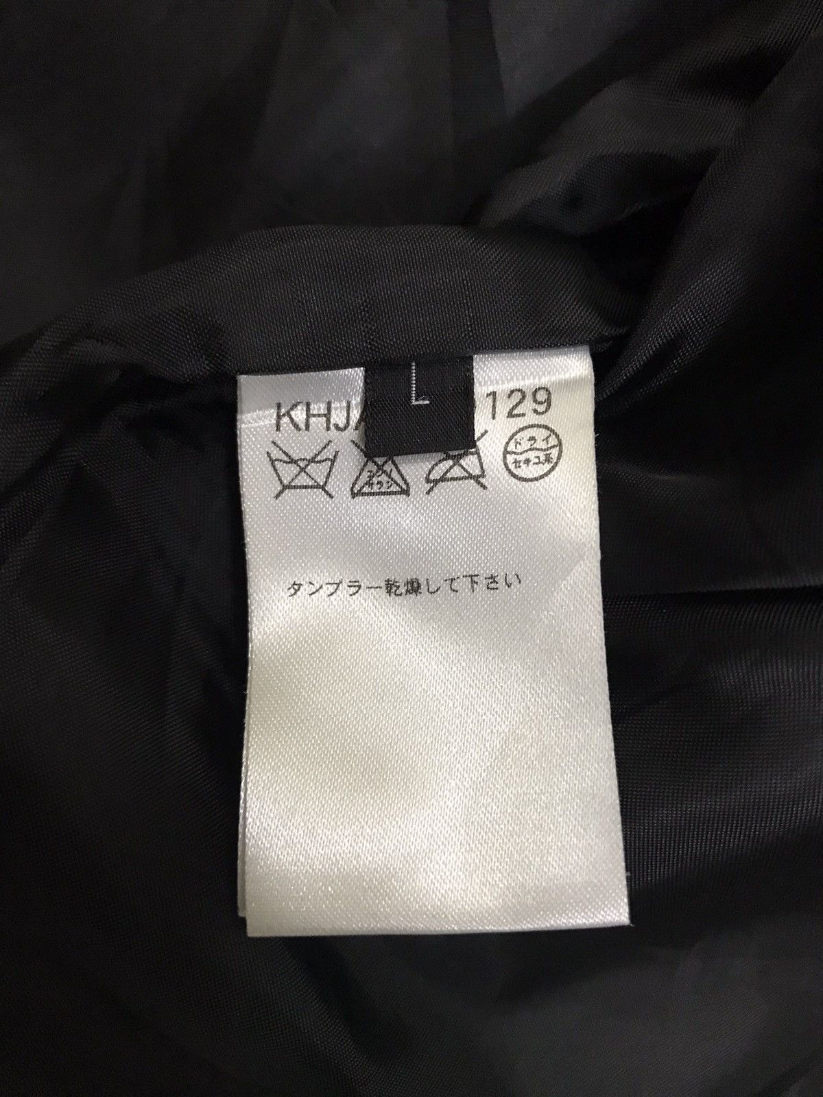Final Home × Issey Miyake A.V.V Homme Puffer Jacket Rayon Hoodie Puffer Size US M / EU 48-50 / 2 - 15 Thumbnail