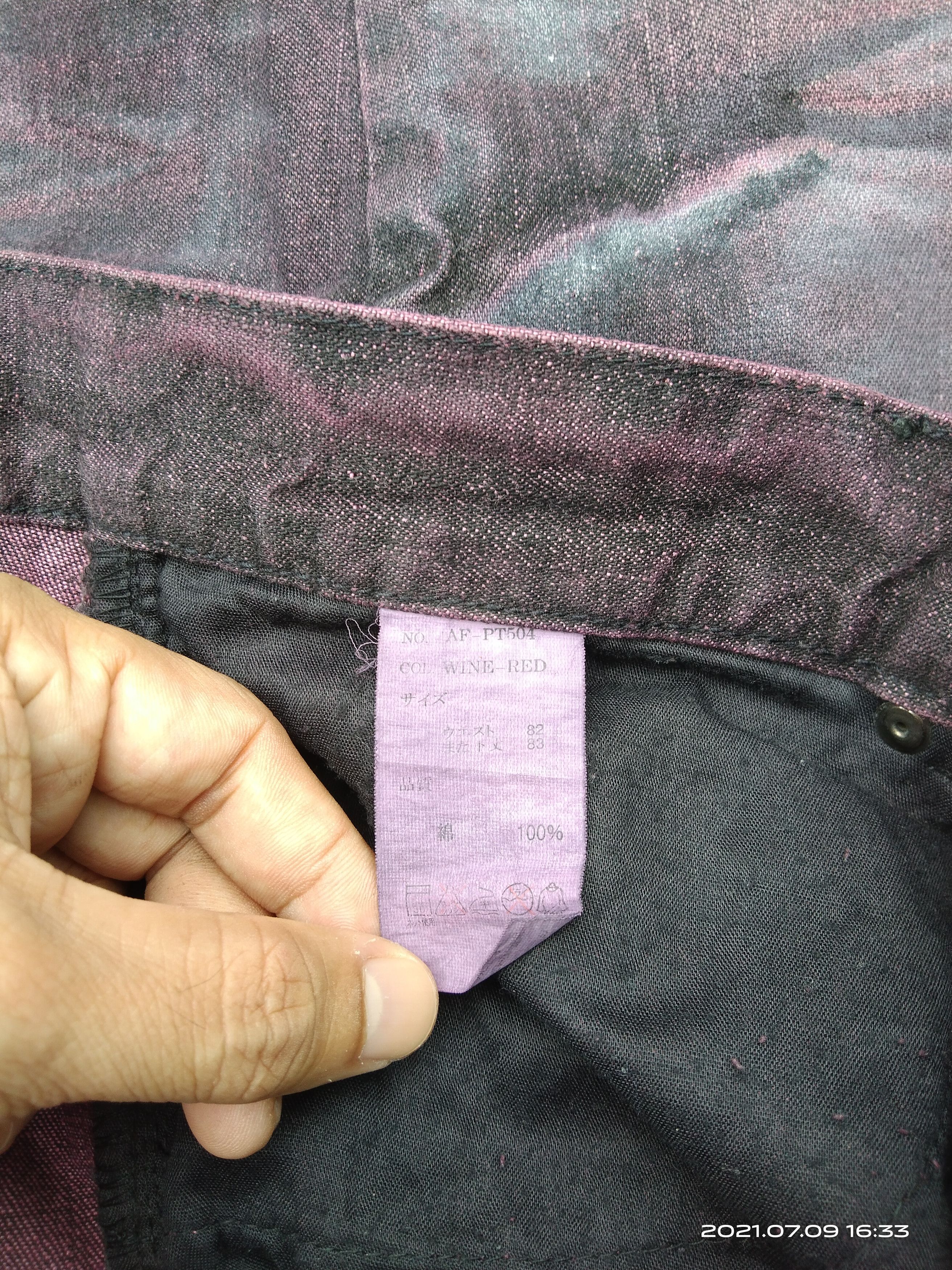 Japanese Brand JAPANESE BRAND DISTRESSED ATTRACTIVE-FOREST PANTS Size US 32 / EU 48 - 11 Thumbnail