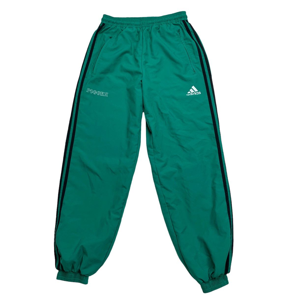 Adidas × Gosha Rubchinskiy Adidas x Gosha Rubchinskiy Woven Pants