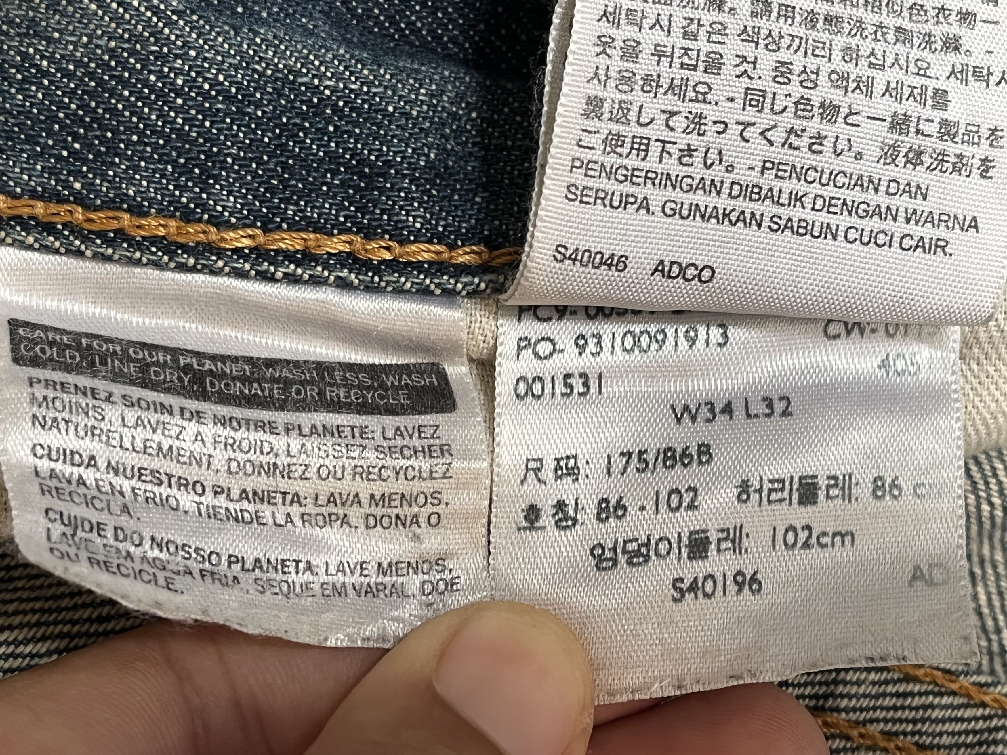 Levi's Vintage Levis 559 Loose Straight Jeans L257 Size US 38 / EU 54 - 10 Thumbnail