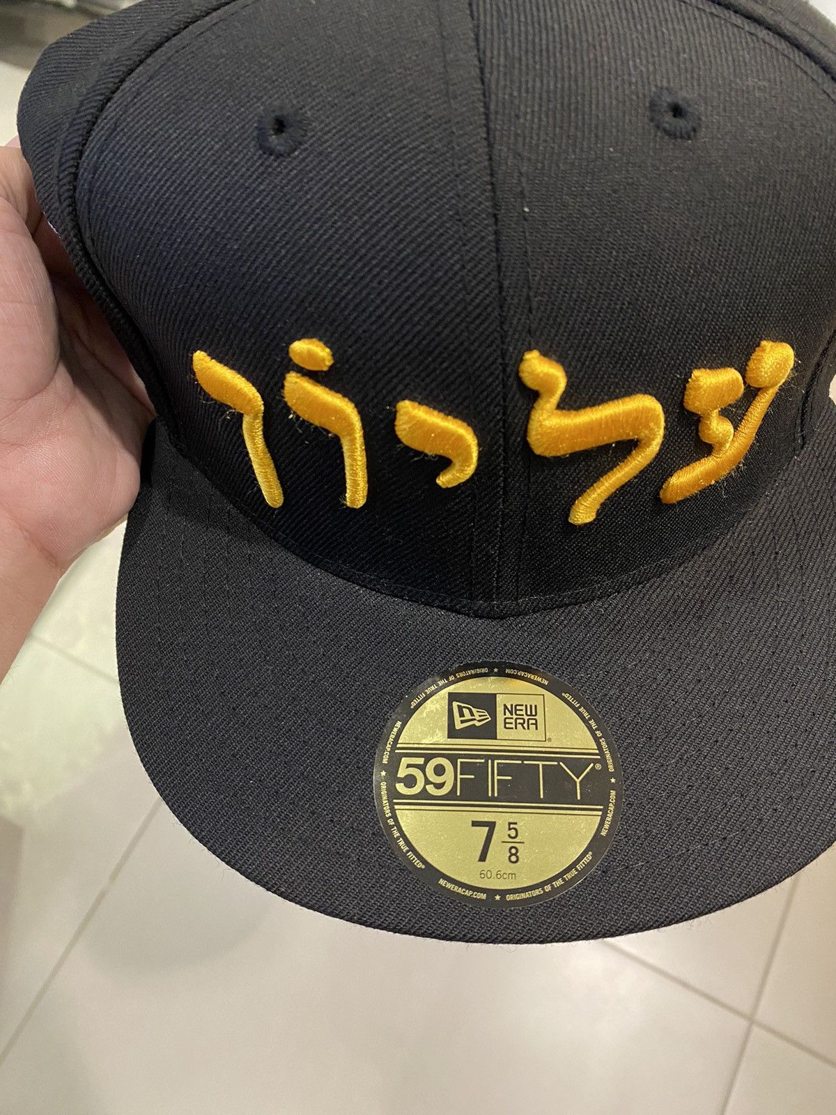 New Era × Supreme Supreme new era Hebrew S Logo 7 5/8 fog essential Size ONE SIZE - 8 Thumbnail