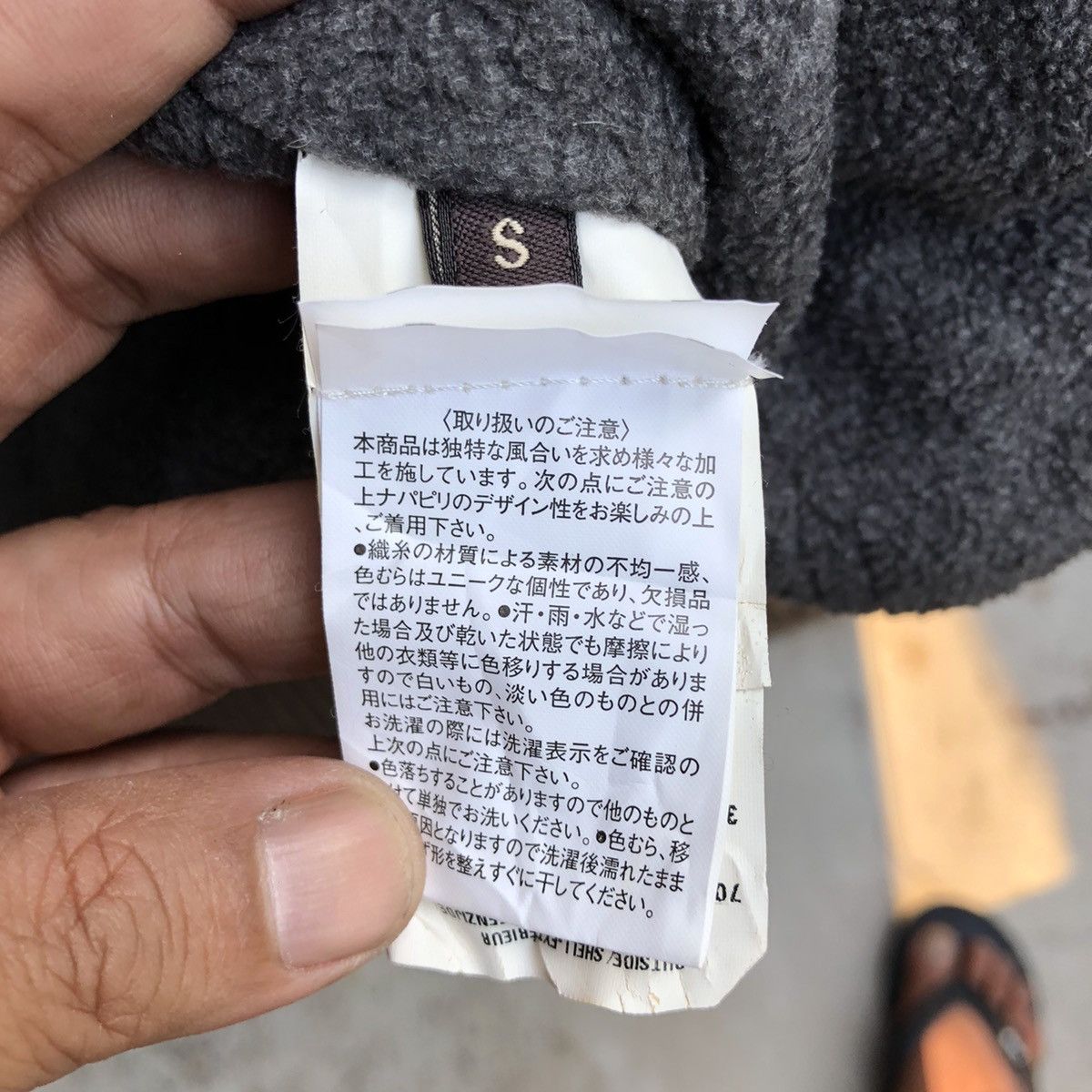 Napapijri × Vintage Vintage Napapijri Geographic Jacket Size US S / EU 44-46 / 1 - 8 Thumbnail