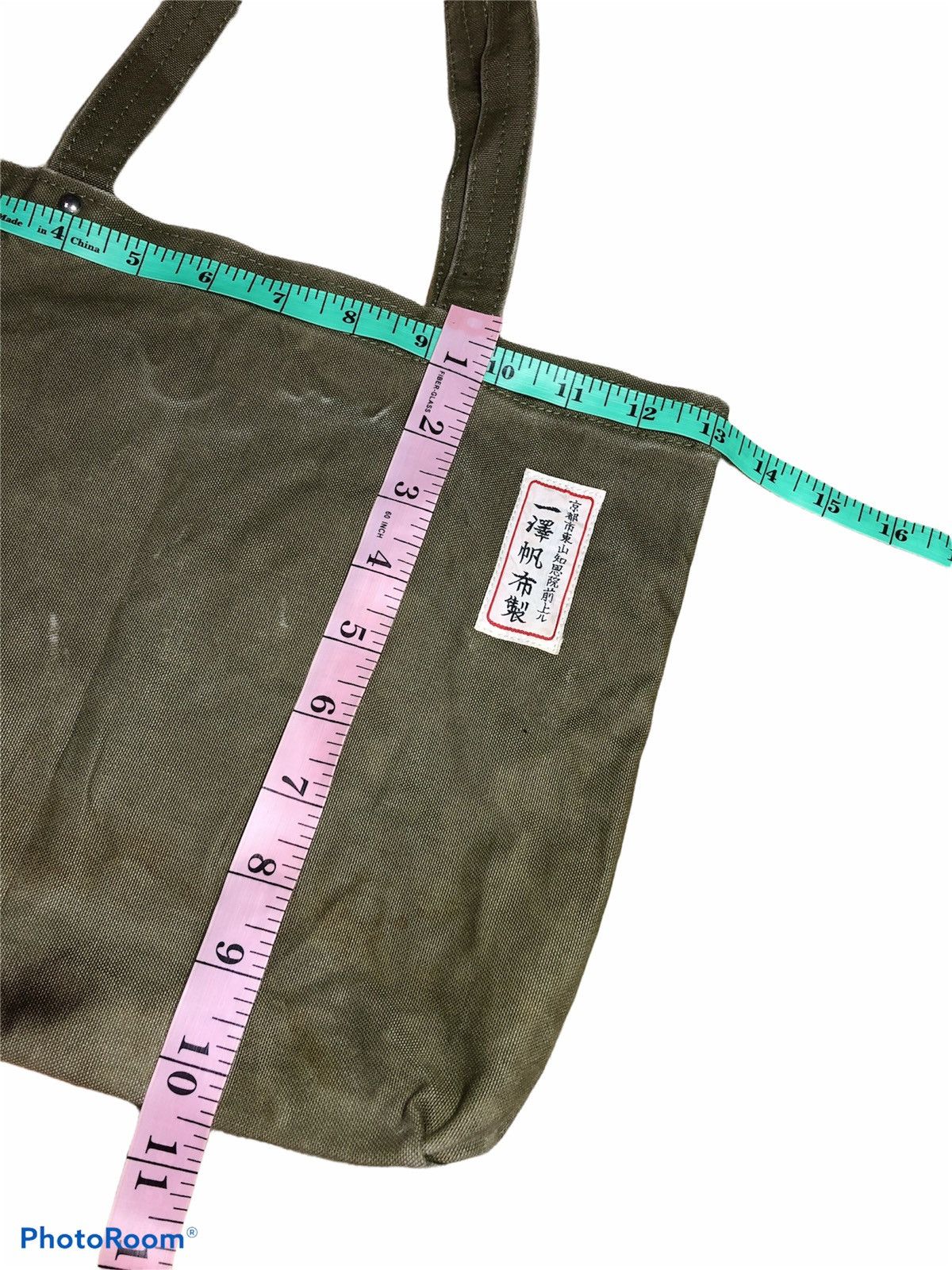 Ichizawa Shinzaburo Hanpu VINTAGE JAPAN CANVAS TOTEBAG Size ONE SIZE - 6 Thumbnail