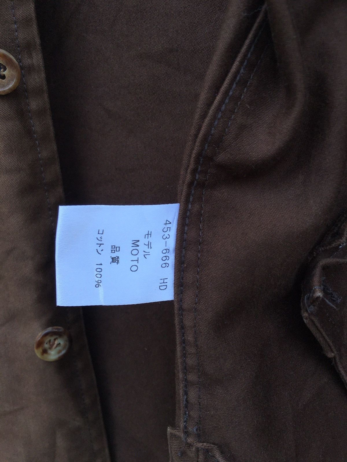 Paul Smith Rare Vintage Paul Smith Buttons Jacket Size US M / EU 48-50 / 2 - 10 Thumbnail