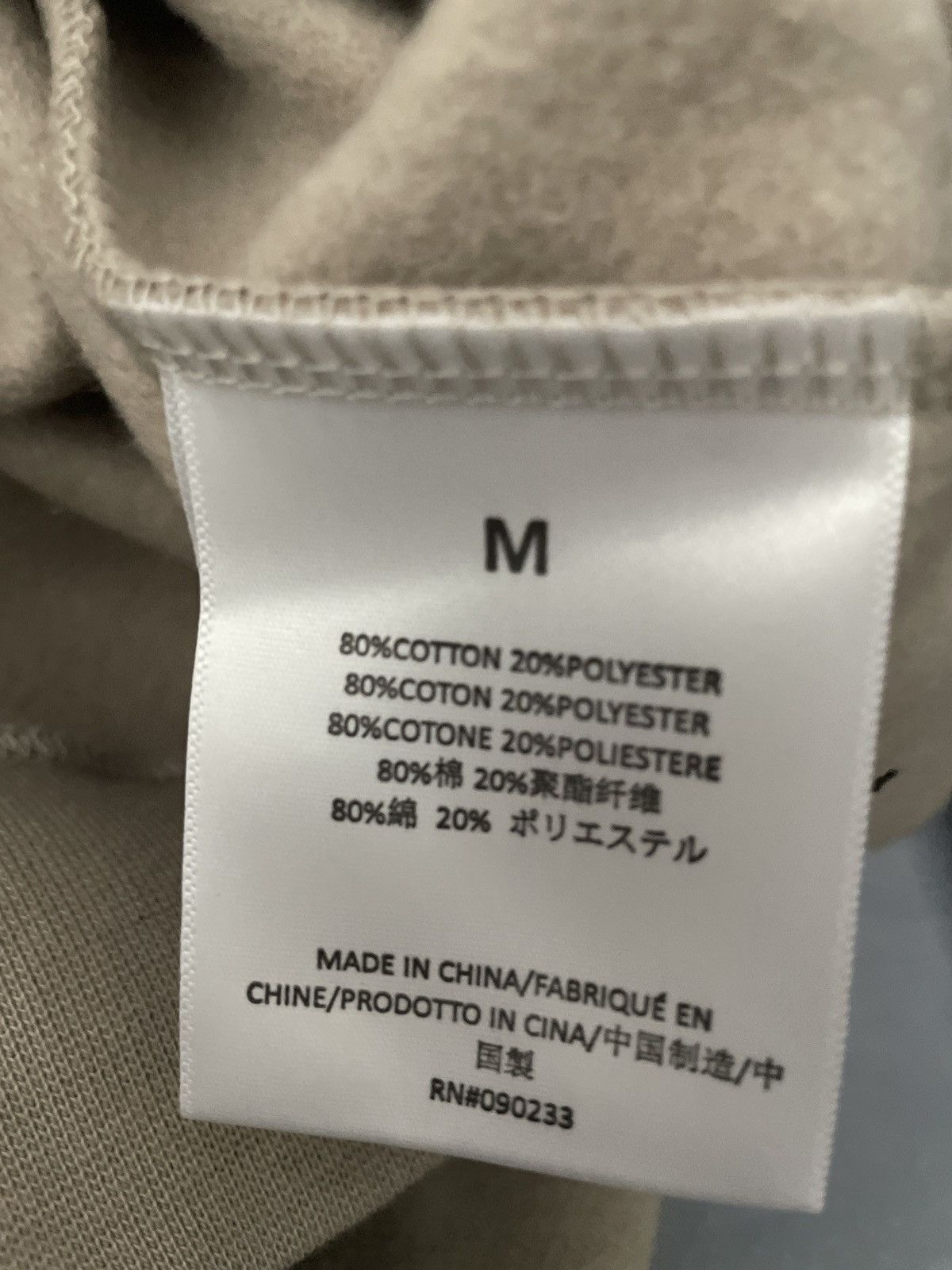 Fear of God Fear Of God Essentials Hoodie Tan Size US M / EU 48-50 / 2 - 8 Thumbnail