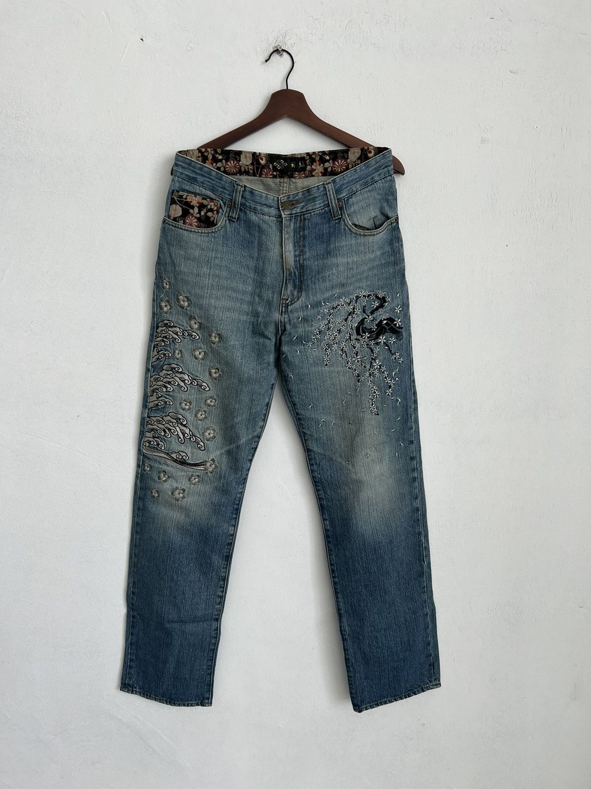 image of Sukajan Souvenir Jacket Sukajan Denim Jeans in Blue, Men's (Size 32)