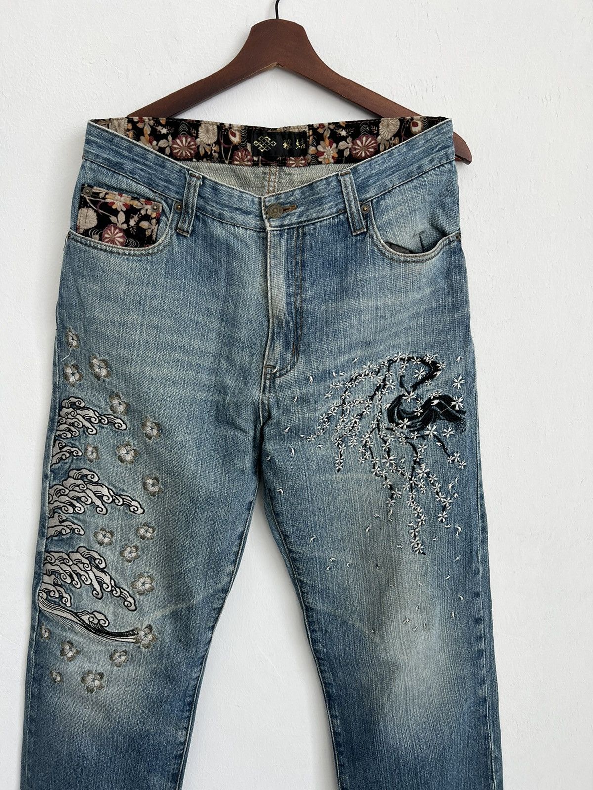 Kapital Sukajan Japanese Brand Denim Jeans Size US 32 / EU 48 - 3 Thumbnail