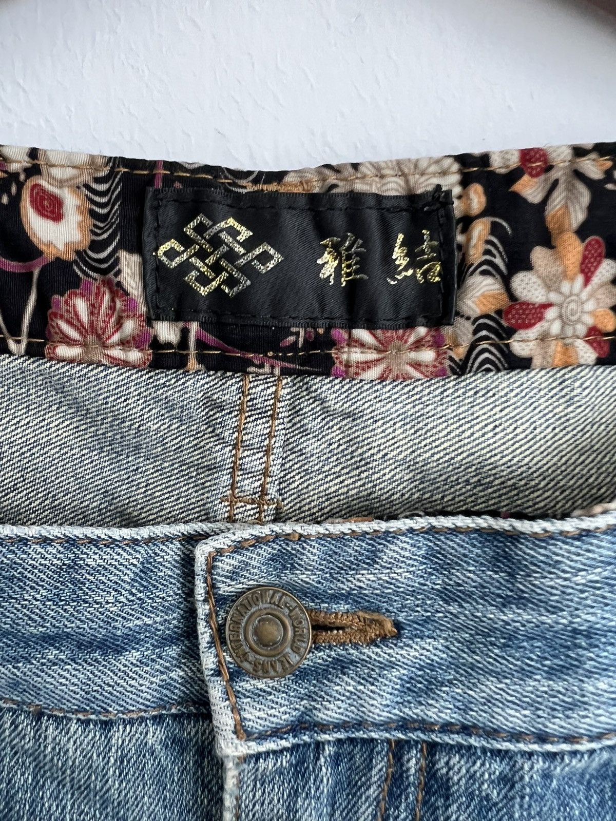 Kapital Sukajan Japanese Brand Denim Jeans Size US 32 / EU 48 - 4 Thumbnail