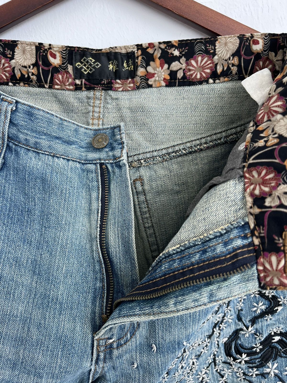 Kapital Sukajan Japanese Brand Denim Jeans Size US 32 / EU 48 - 5 Thumbnail
