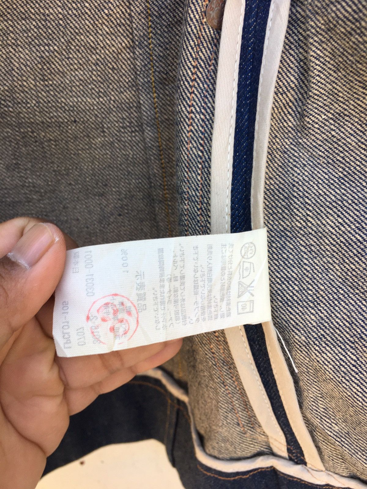 Levi's Rare Vintage Levi’s Long Denim Jacket Size US XS / EU 42 / 0 - 14 Thumbnail