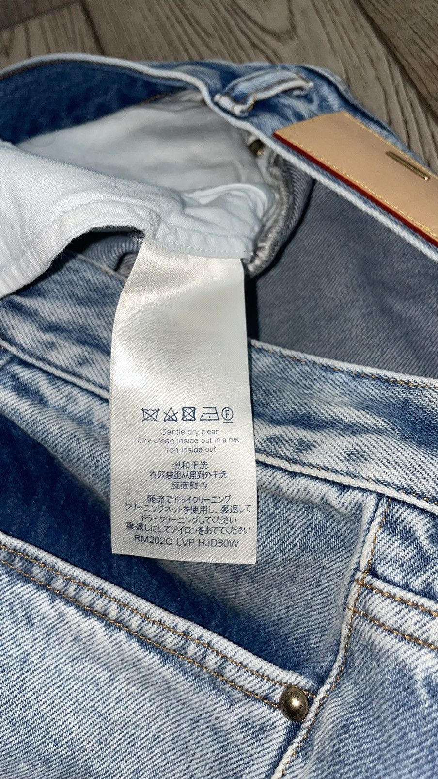 Louis Vuitton Louis Vuitton Regular Jeans Size US 32 / EU 48 - 14 Thumbnail