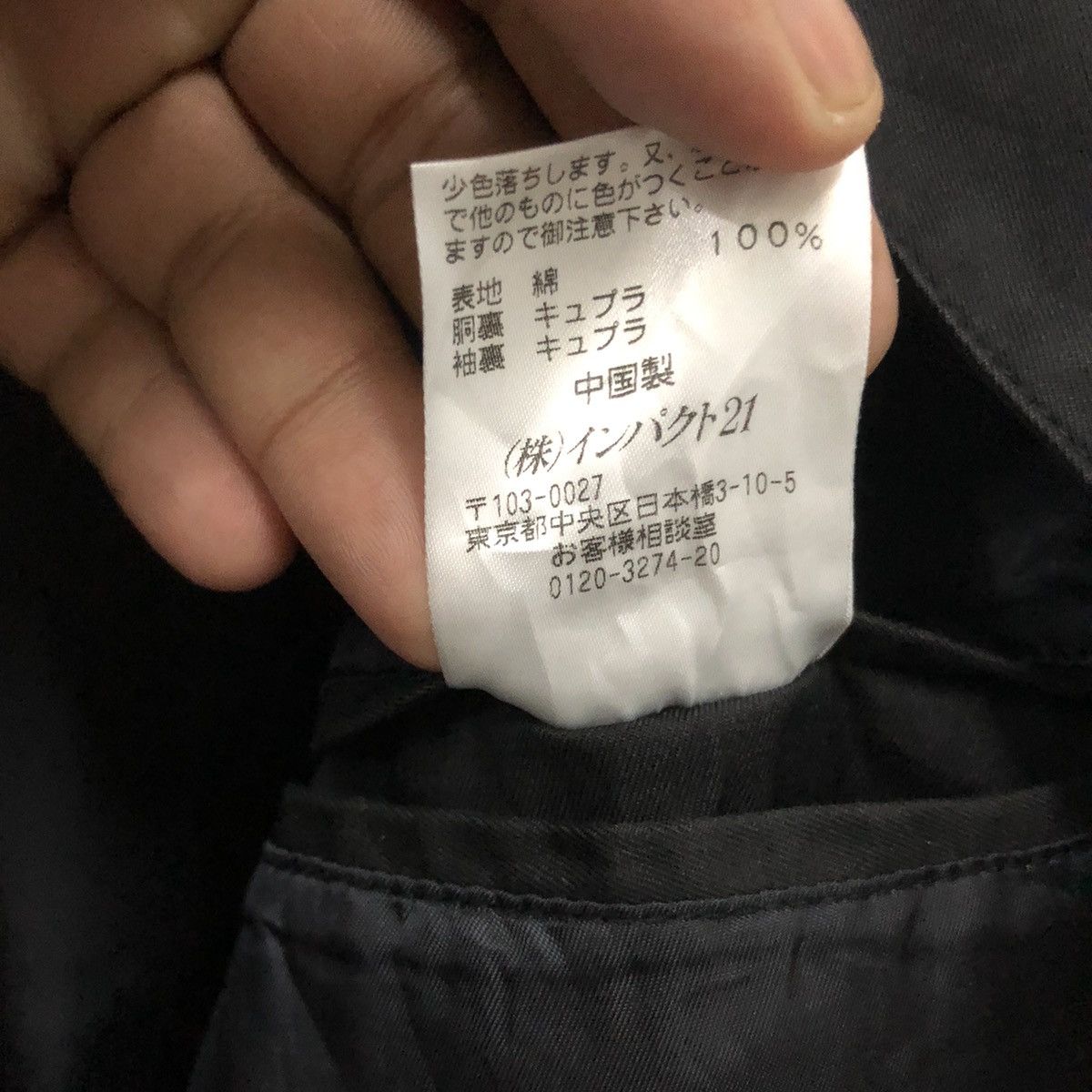 Polo Ralph Lauren 🔥 Ralph lauren parka / long coat smart design for fashion Size US L / EU 52-54 / 3 - 9 Thumbnail