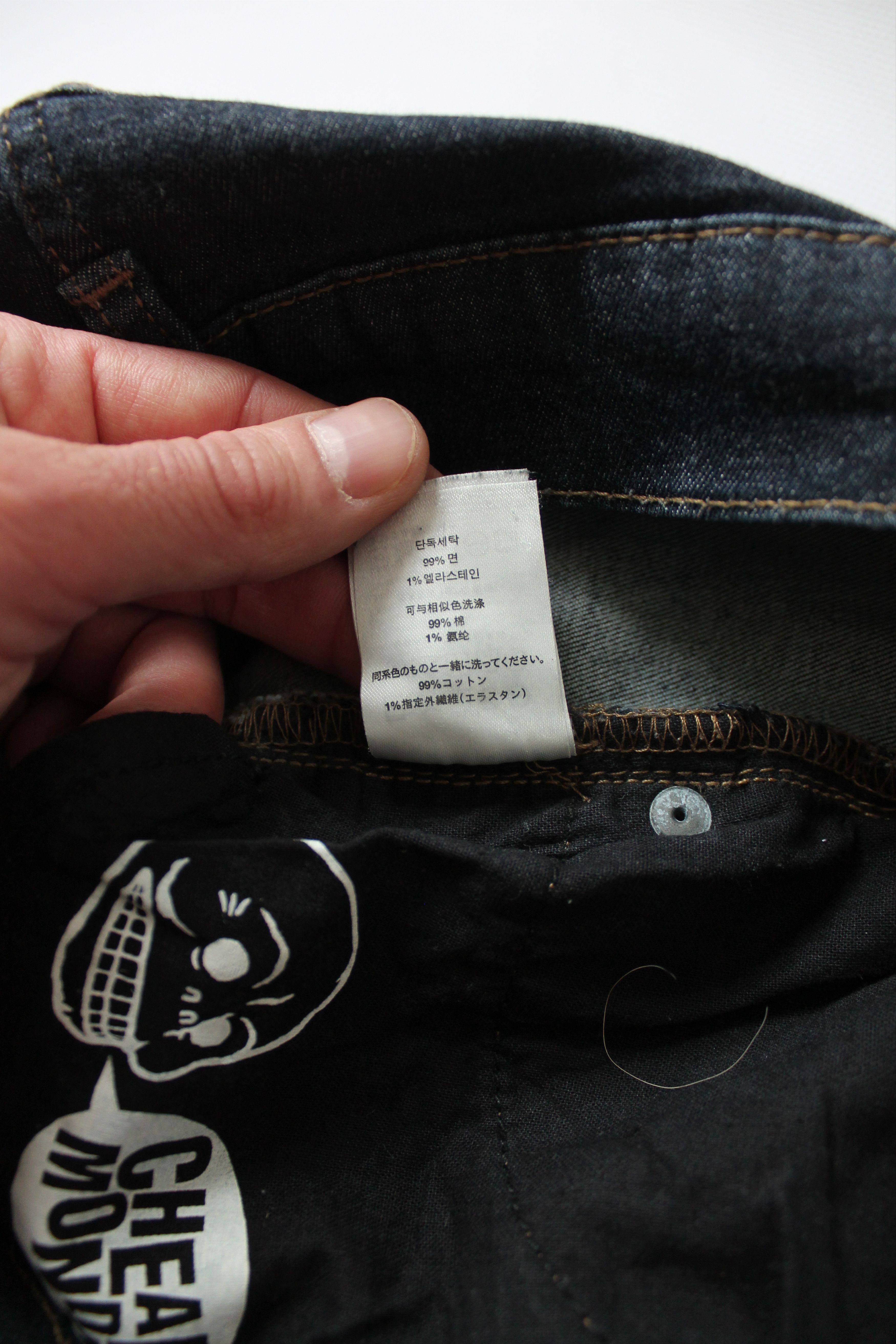 Cheap Monday Cheap Monday Tight Real Blue Skinny Indigo Blue Pants Size US 32 / EU 48 - 10 Thumbnail