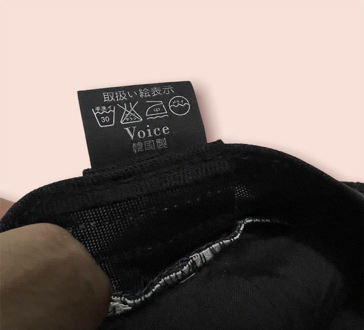Japanese Brand × Vintage VINTAGE VOICE BLACK BARETTA Size ONE SIZE - 9 Thumbnail