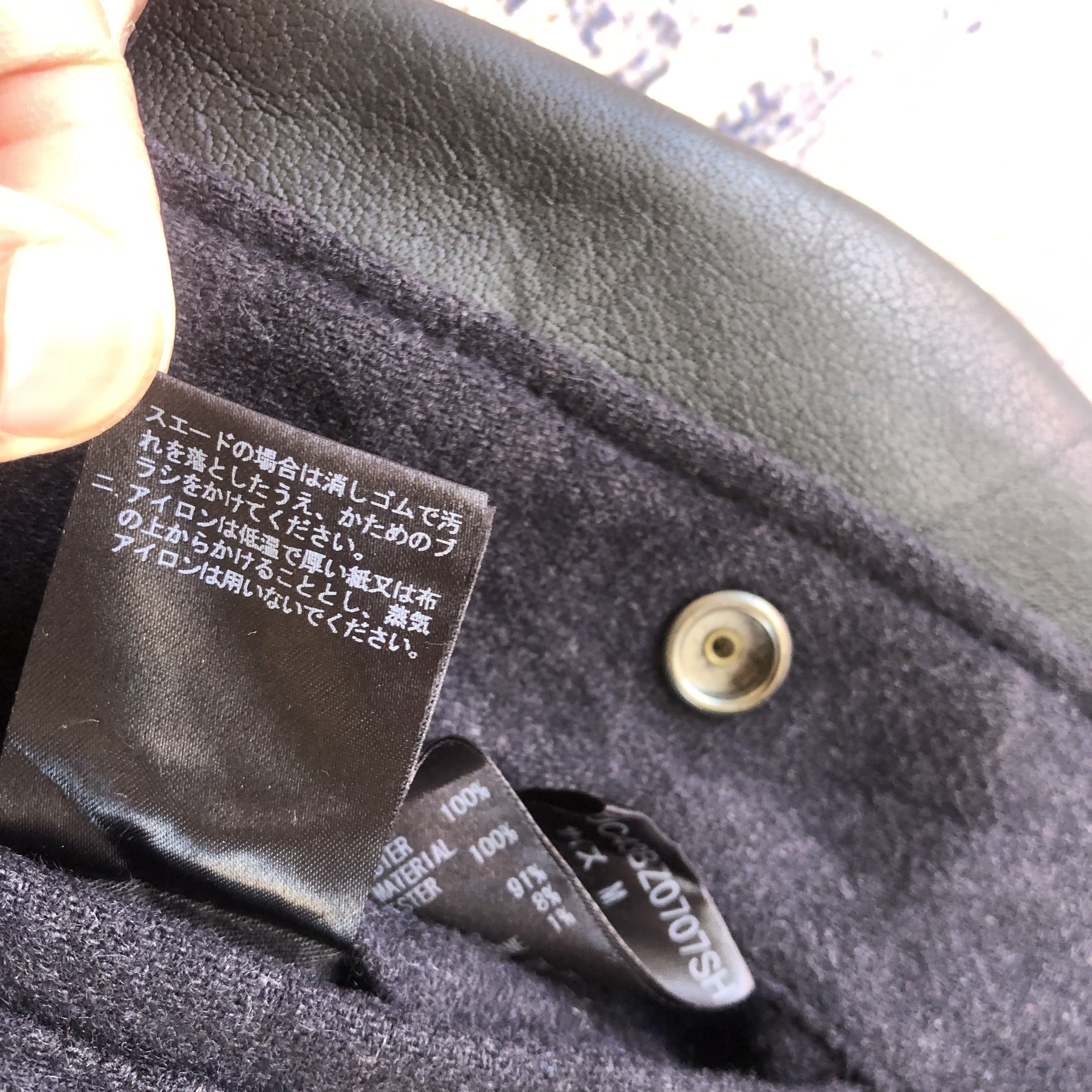 Japanese Brand × Vintage Japanese Varsity Jacket Japanese Baseball Wool Jacket Size US S / EU 44-46 / 1 - 13 Thumbnail