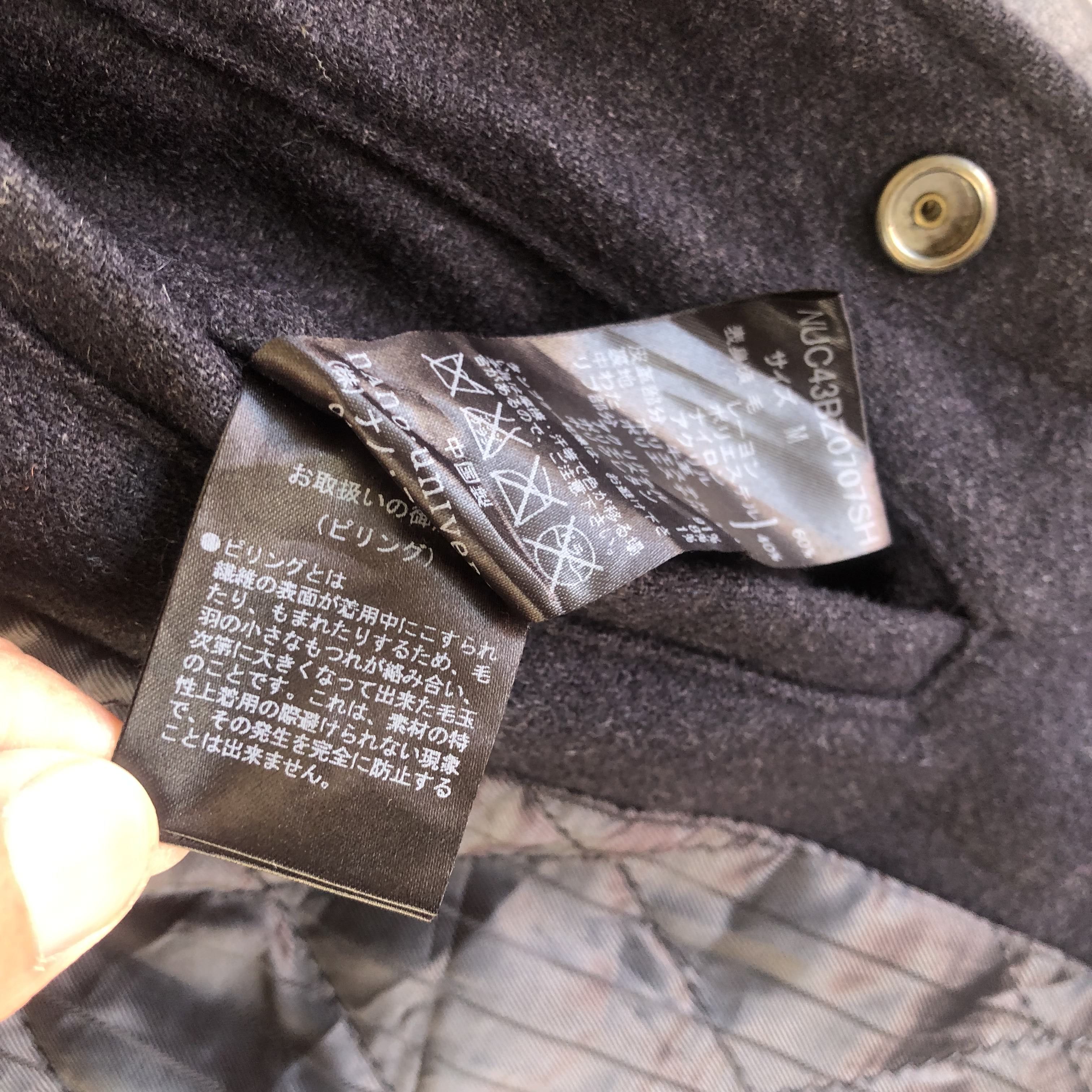 Japanese Brand × Vintage Japanese Varsity Jacket Japanese Baseball Wool Jacket Size US S / EU 44-46 / 1 - 10 Thumbnail