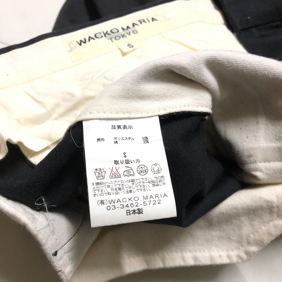 Wacko Maria Wacko Maria Japan Cropped Pant Size US 30 / EU 46 - 3 Thumbnail