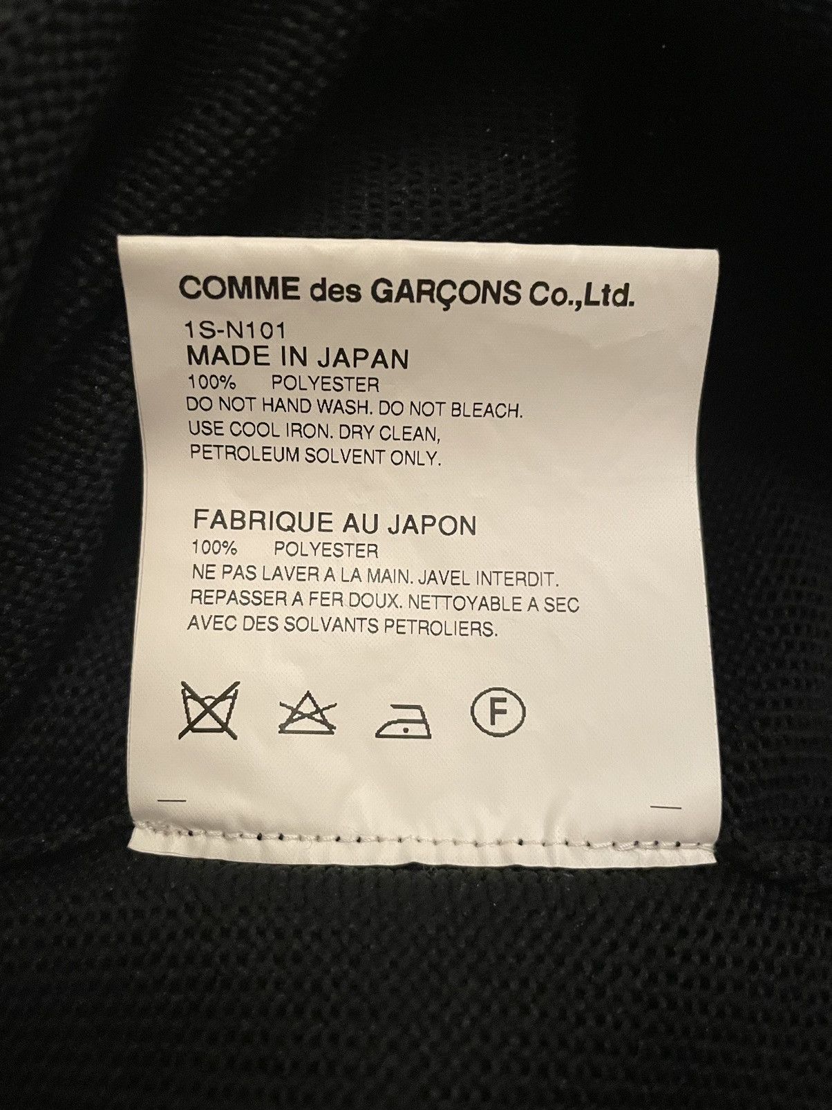 Comme des Garcons Black × Nike Commes des Garçon x Nike printed long sleeve sweater Size US L / EU 52-54 / 3 - 5 Thumbnail