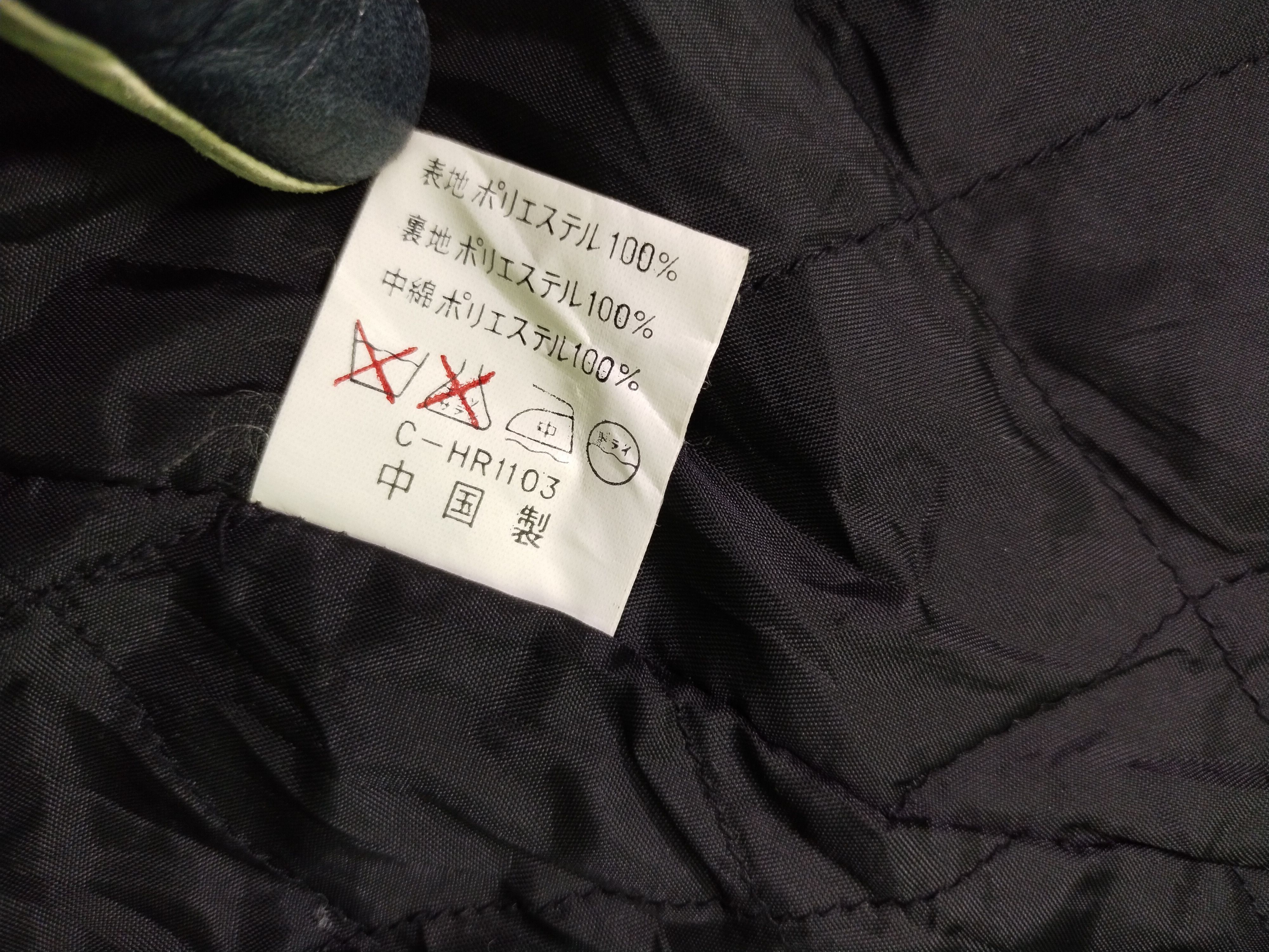 Japanese Brand Sophiscated Natural Style Jacket Size US L / EU 52-54 / 3 - 13 Thumbnail