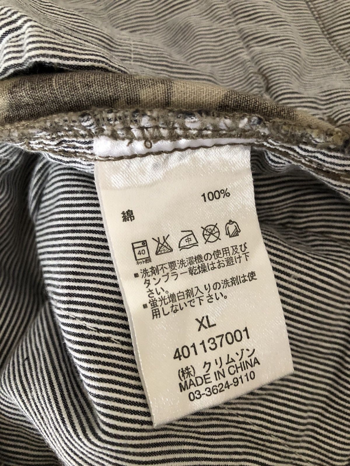 Modern Amusement Modern Amusement Japan Full Printed Cropped Trouser Pant Size US 36 / EU 52 - 15 Thumbnail