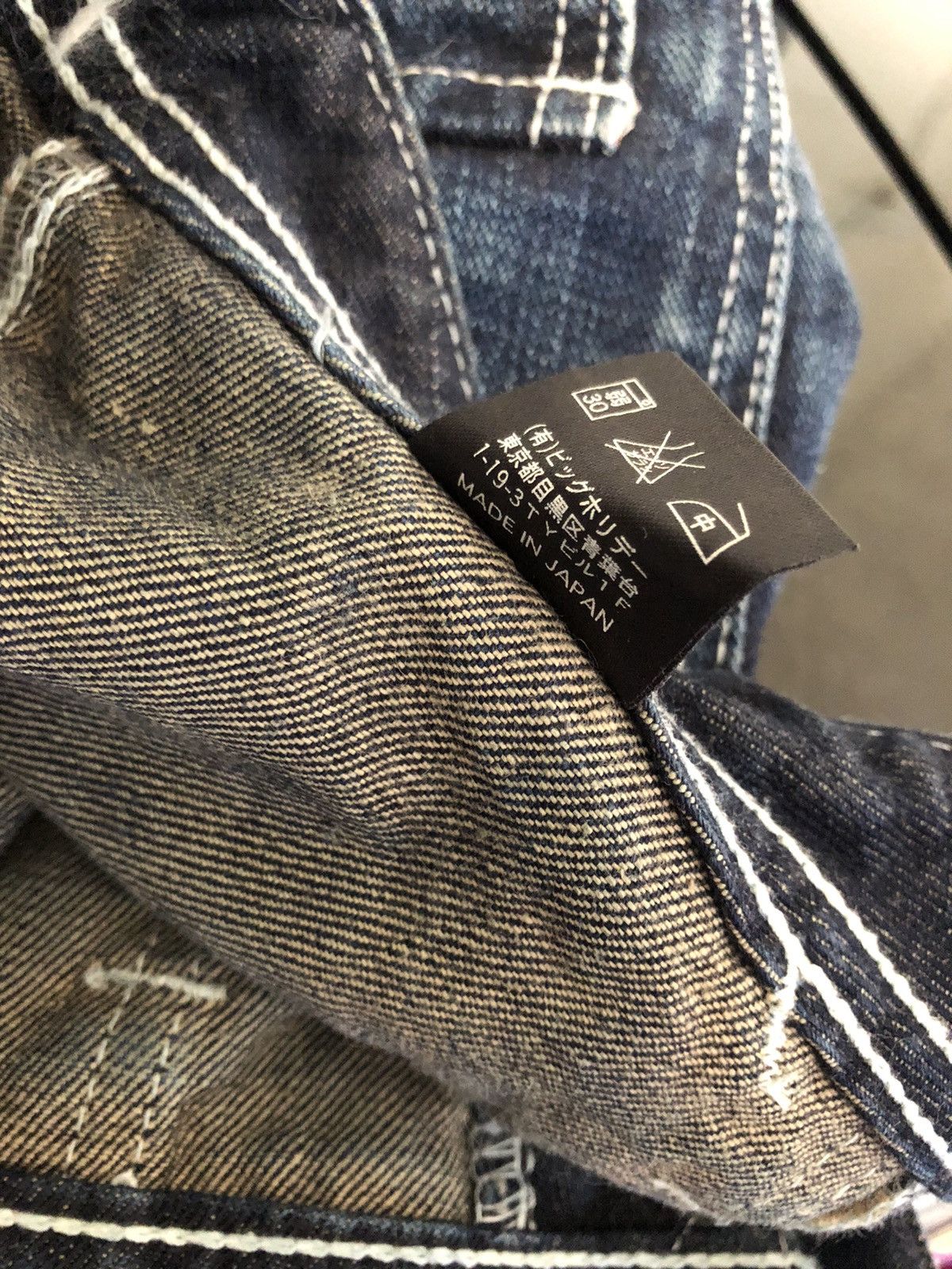 TMT T.M.T. Japan Distressed Denim Bush Pant Flare Jeans Size US 28 / EU 44 - 19 Thumbnail