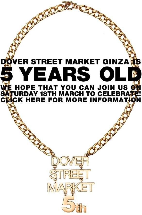 Dover store Street Market Los Angeles Necklace