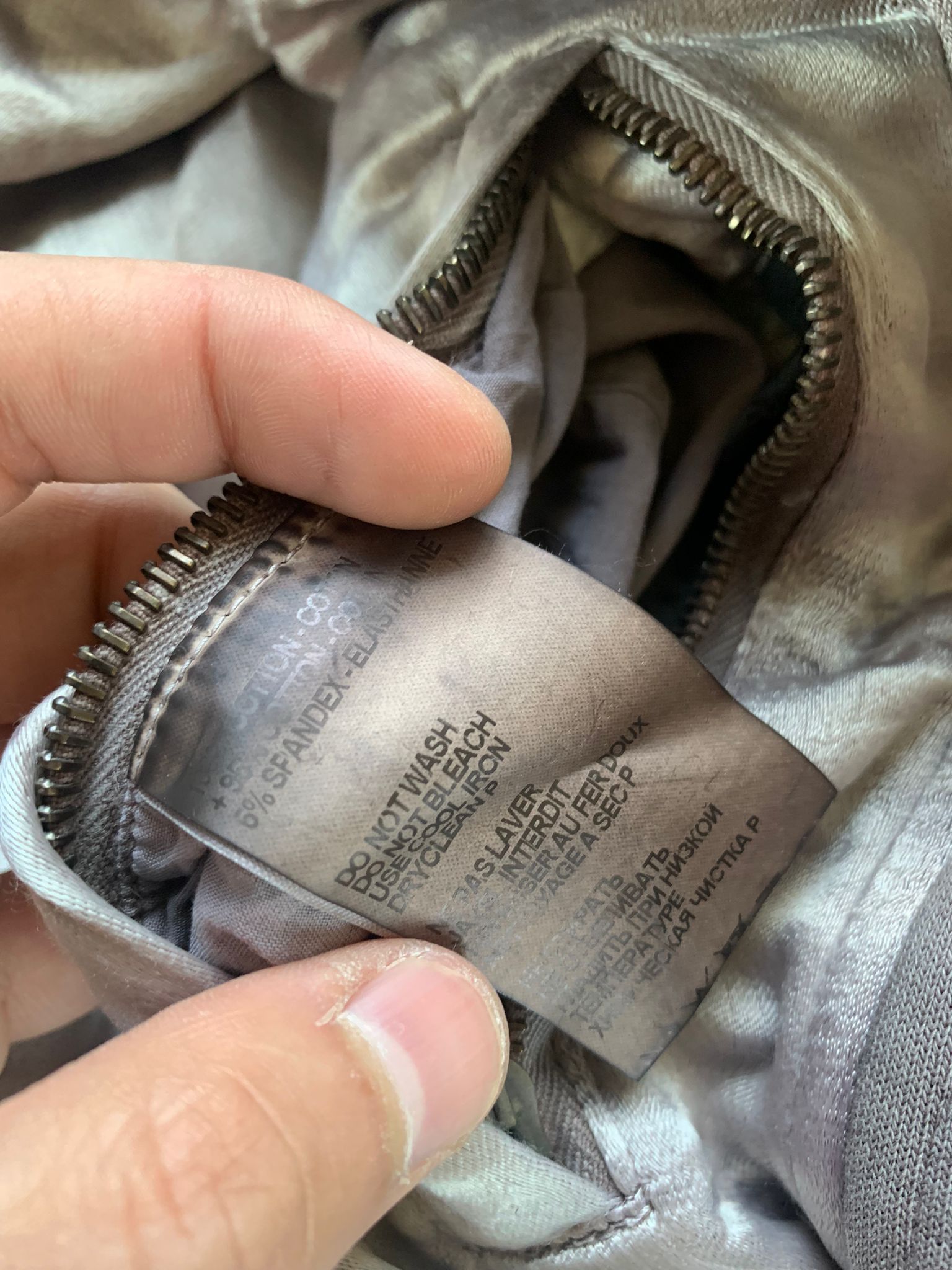 Haider Ackermann Gathered Bomber Perth Size US L / EU 52-54 / 3 - 8 Thumbnail