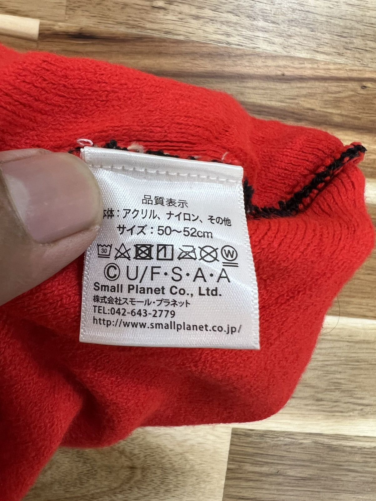 Anime Sin Chan Anime Big Logo Cap Beanie Hats Size ONE SIZE - 4 Thumbnail
