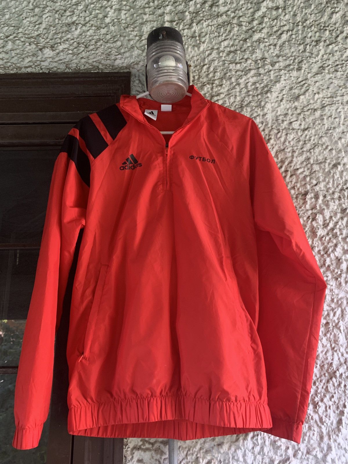 Gosha Rubchinskiy gosha rubchinskiy Short Faux Leather Coat