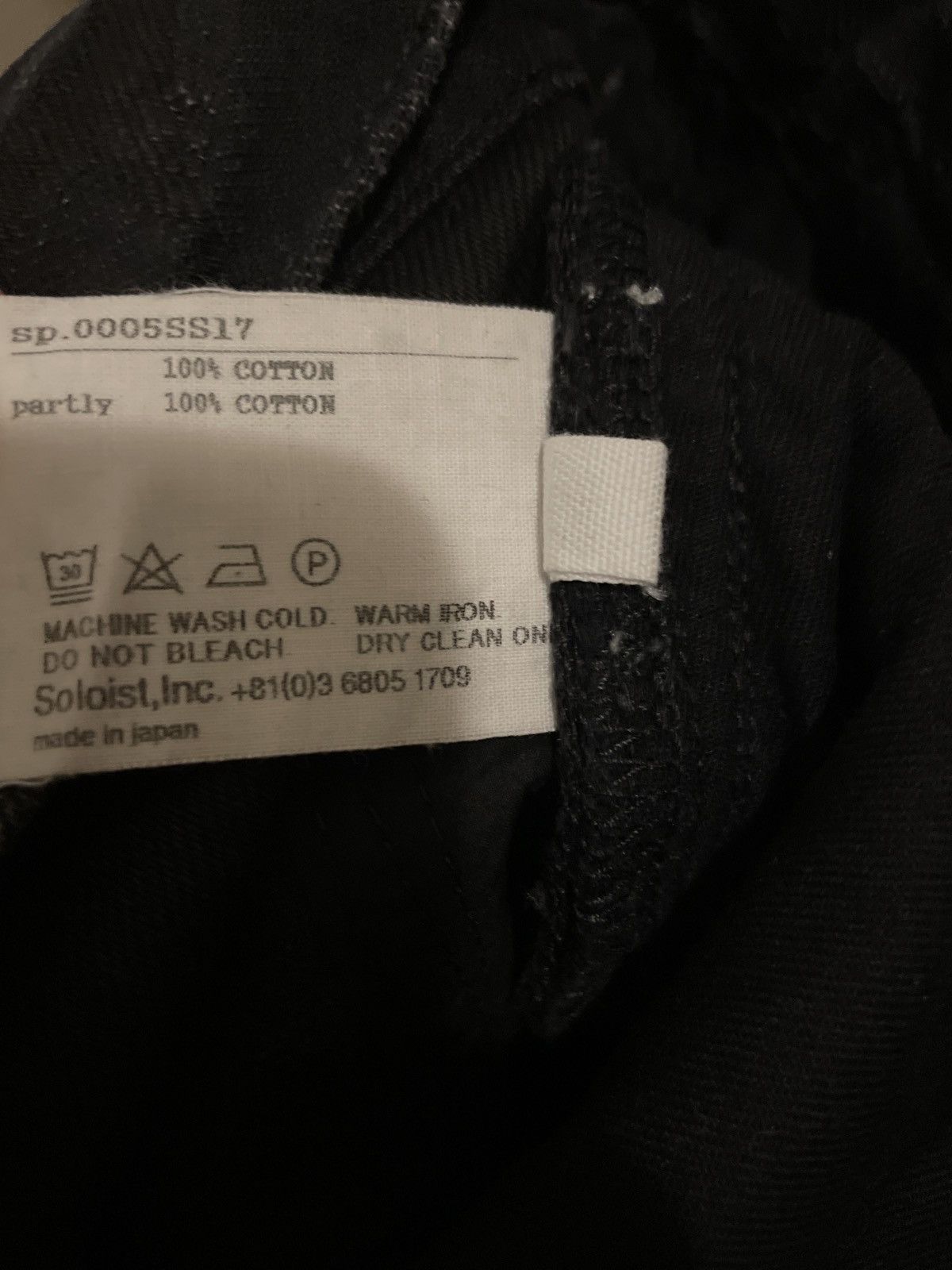 Takahiromiyashita The Soloist. SS17 Soloist Jacquard Text Zipper Pants (Black) Size US 26 / EU 42 - 9 Thumbnail